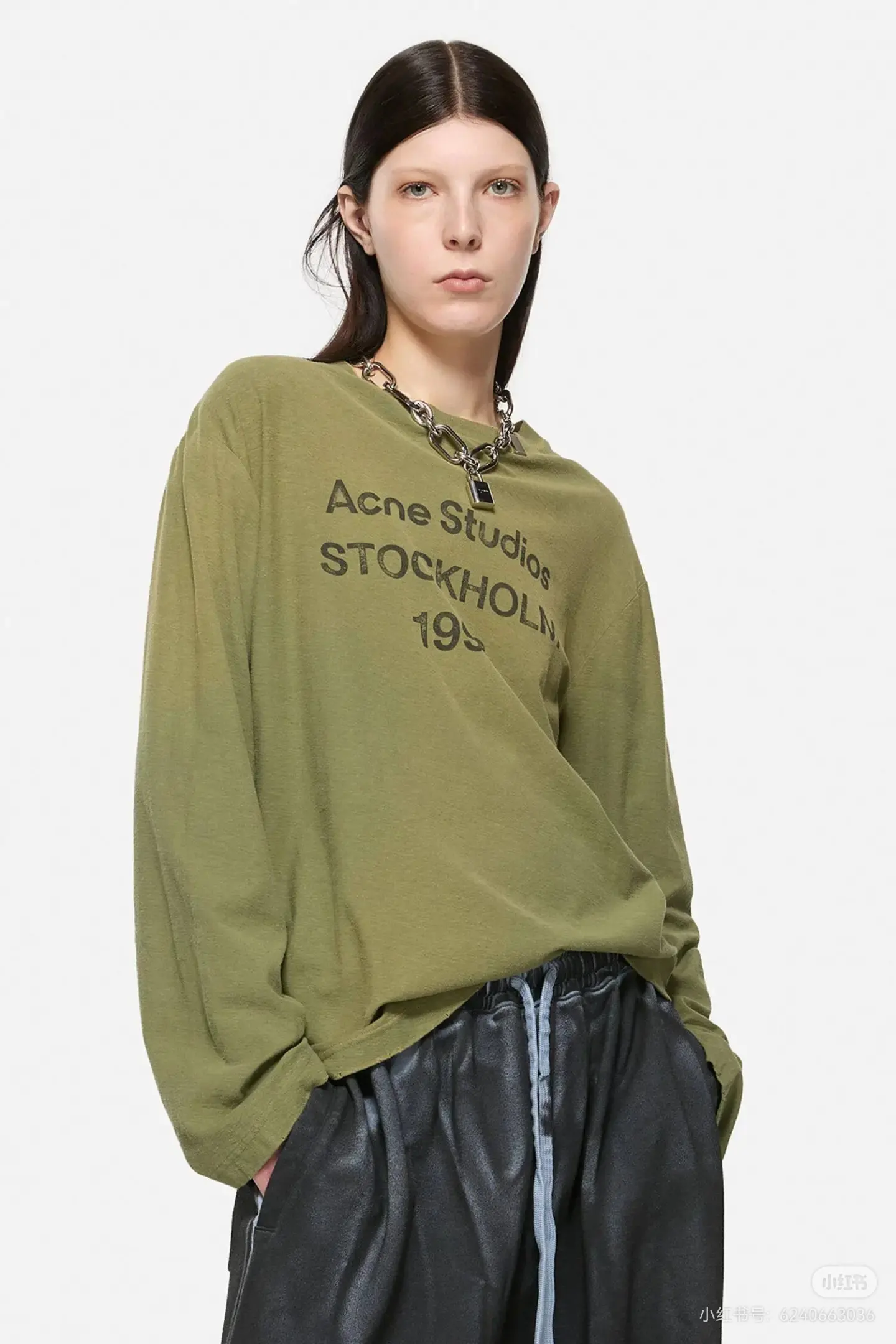 1996 Logo Long-Sleeved T-Shirt D14022525 — view 3