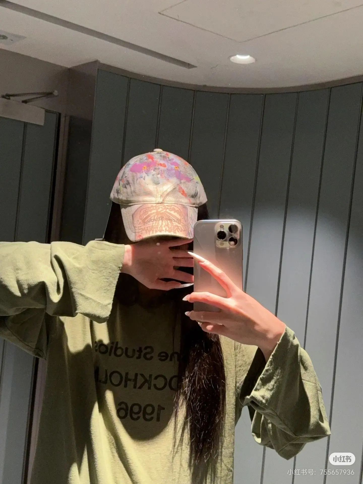 1996 Logo Long-Sleeved T-Shirt D14022525 — view 9