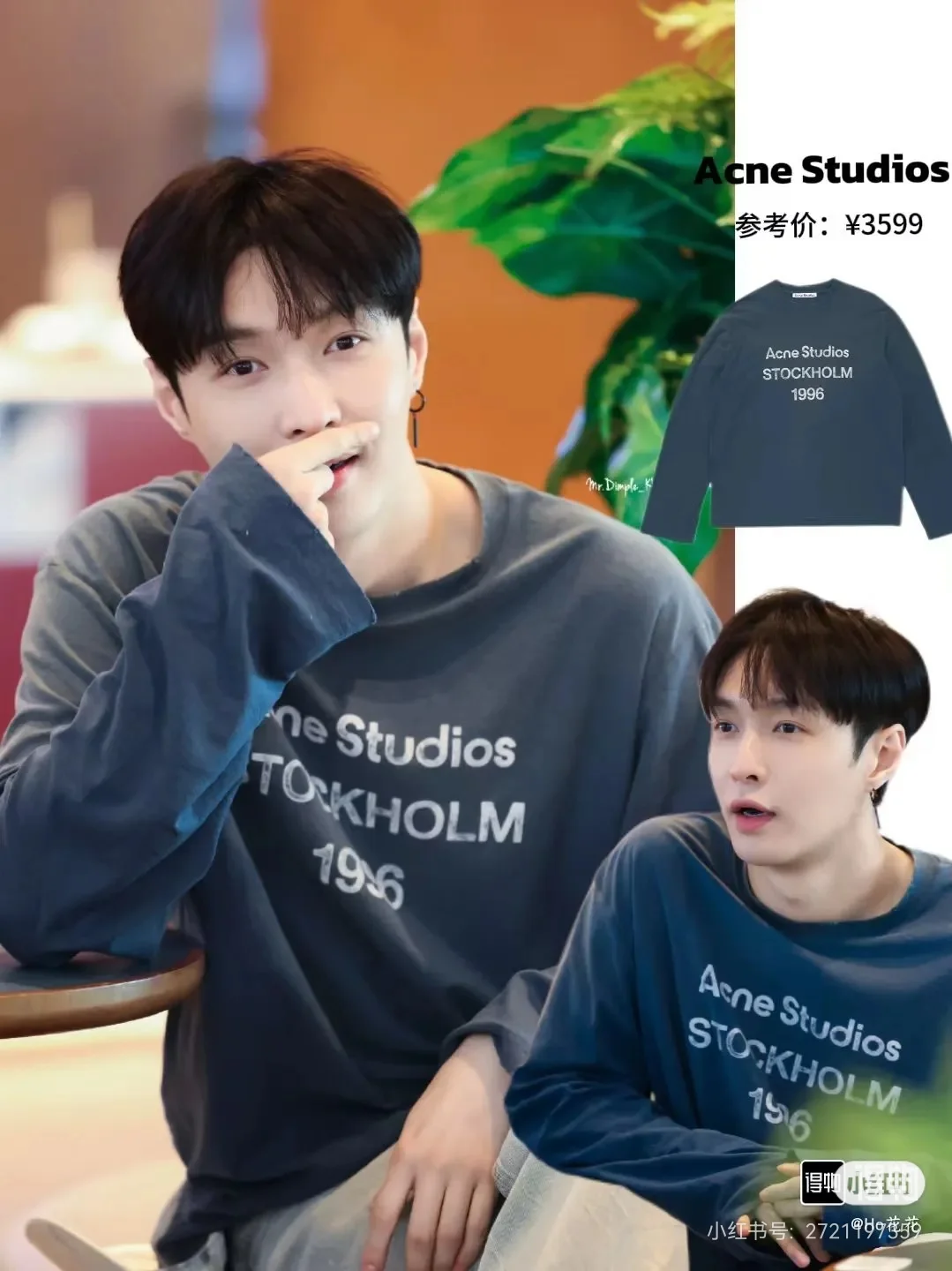 1996 Logo Distressed Long-Sleeve T-Shirt D14022524 — view 8