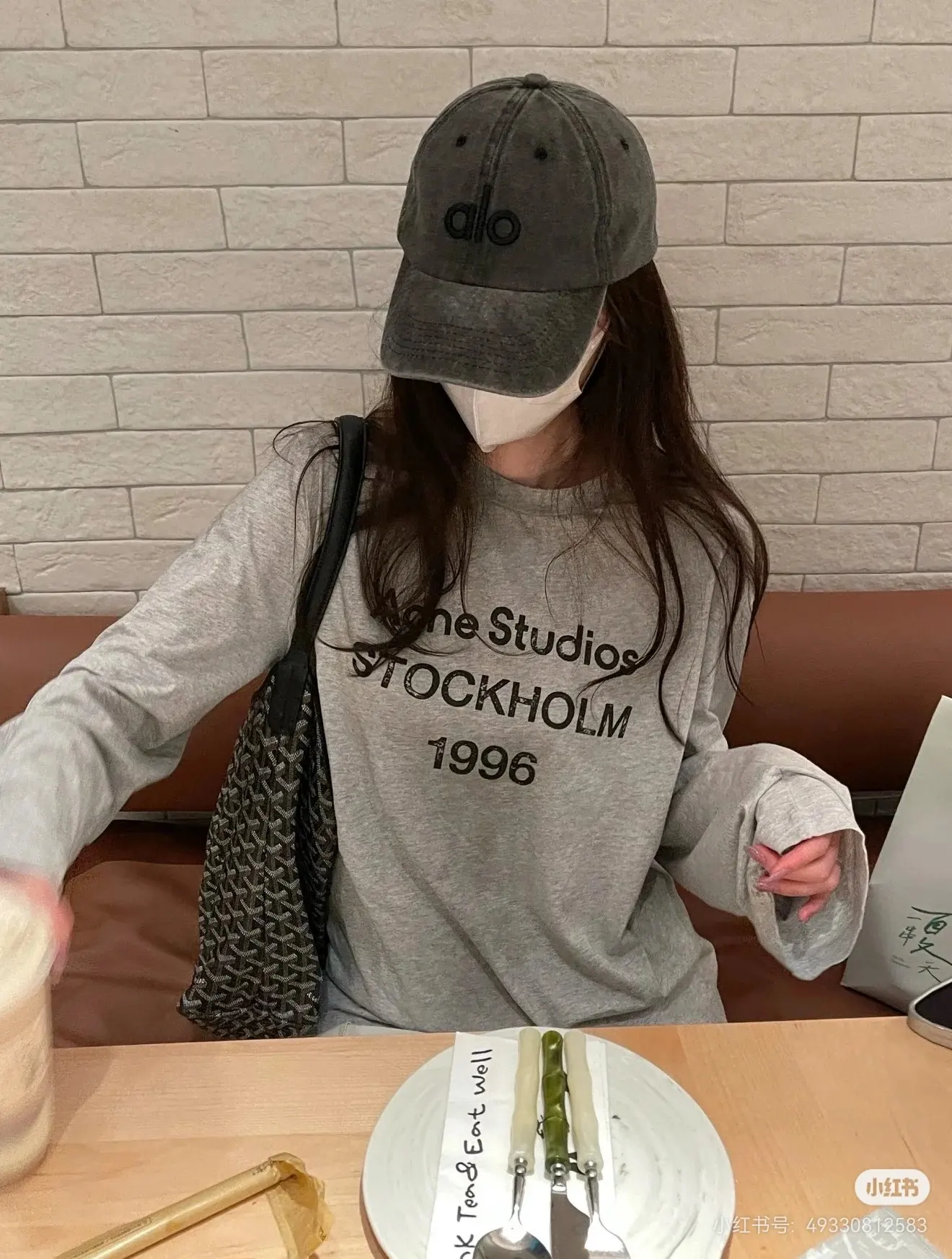 Acne Studios 1996 Distressed Long-Sleeve T-Shirt D14022519 — view 9