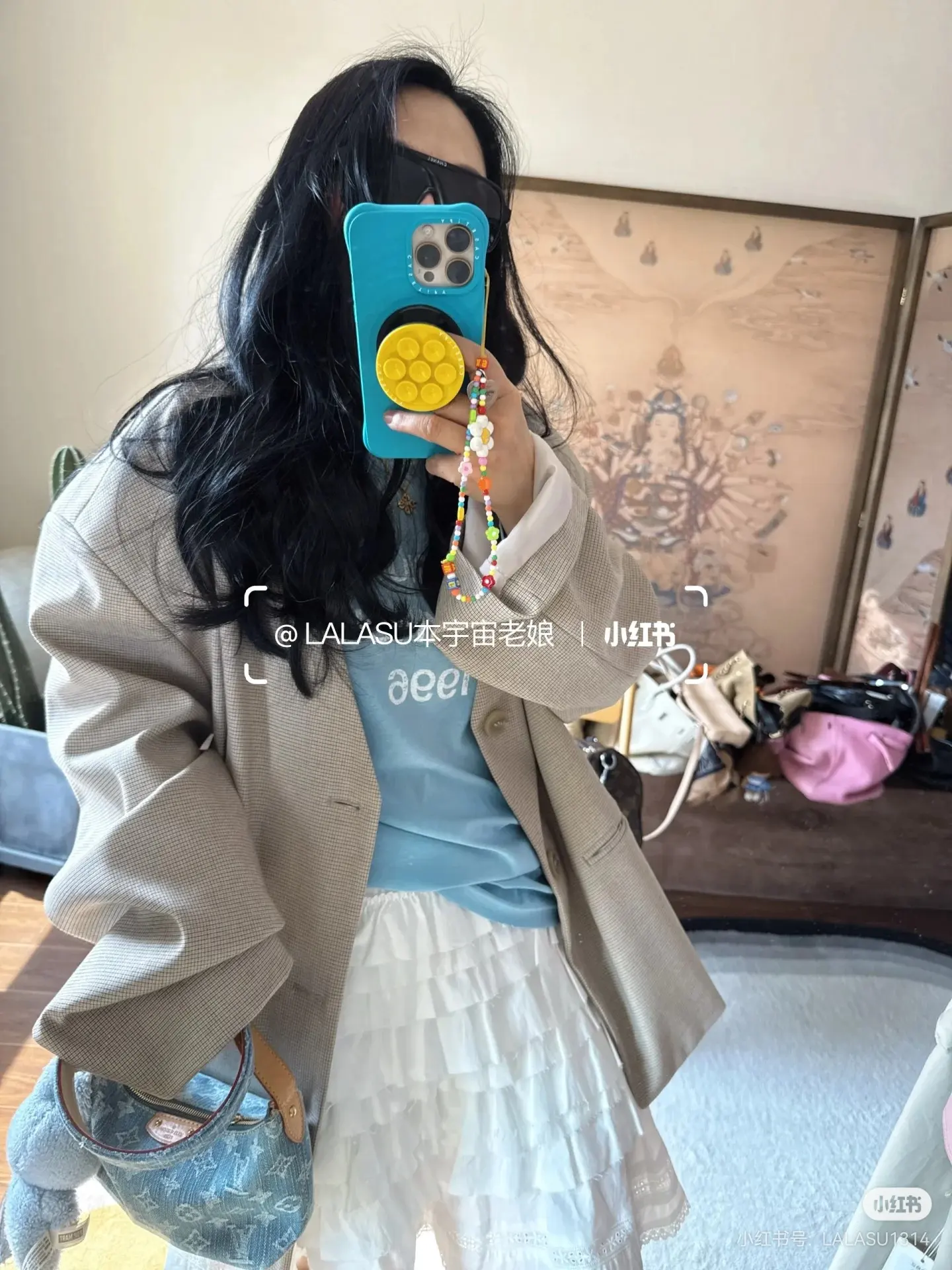 1996 Distressed Logo Long-Sleeve T-Shirt D14022530 — view 4