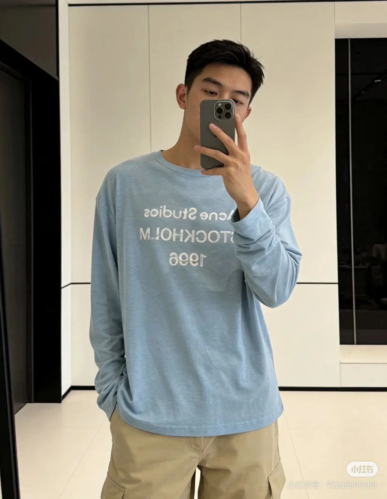 1996 Distressed Logo Long-Sleeve T-Shirt D14022530 — view 9
