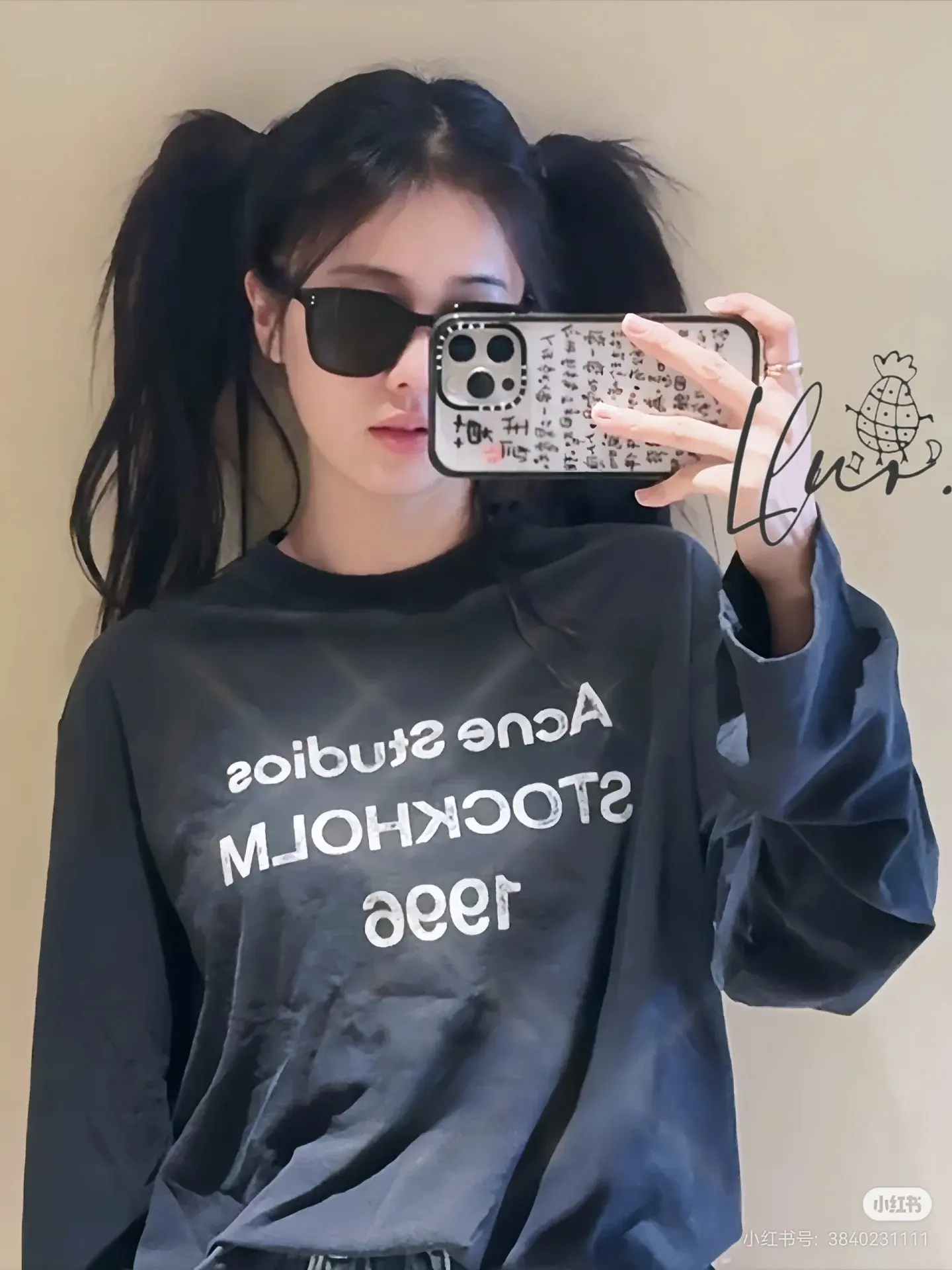 1996 Logo Distressed Long-Sleeve T-Shirt D14022523 — view 2