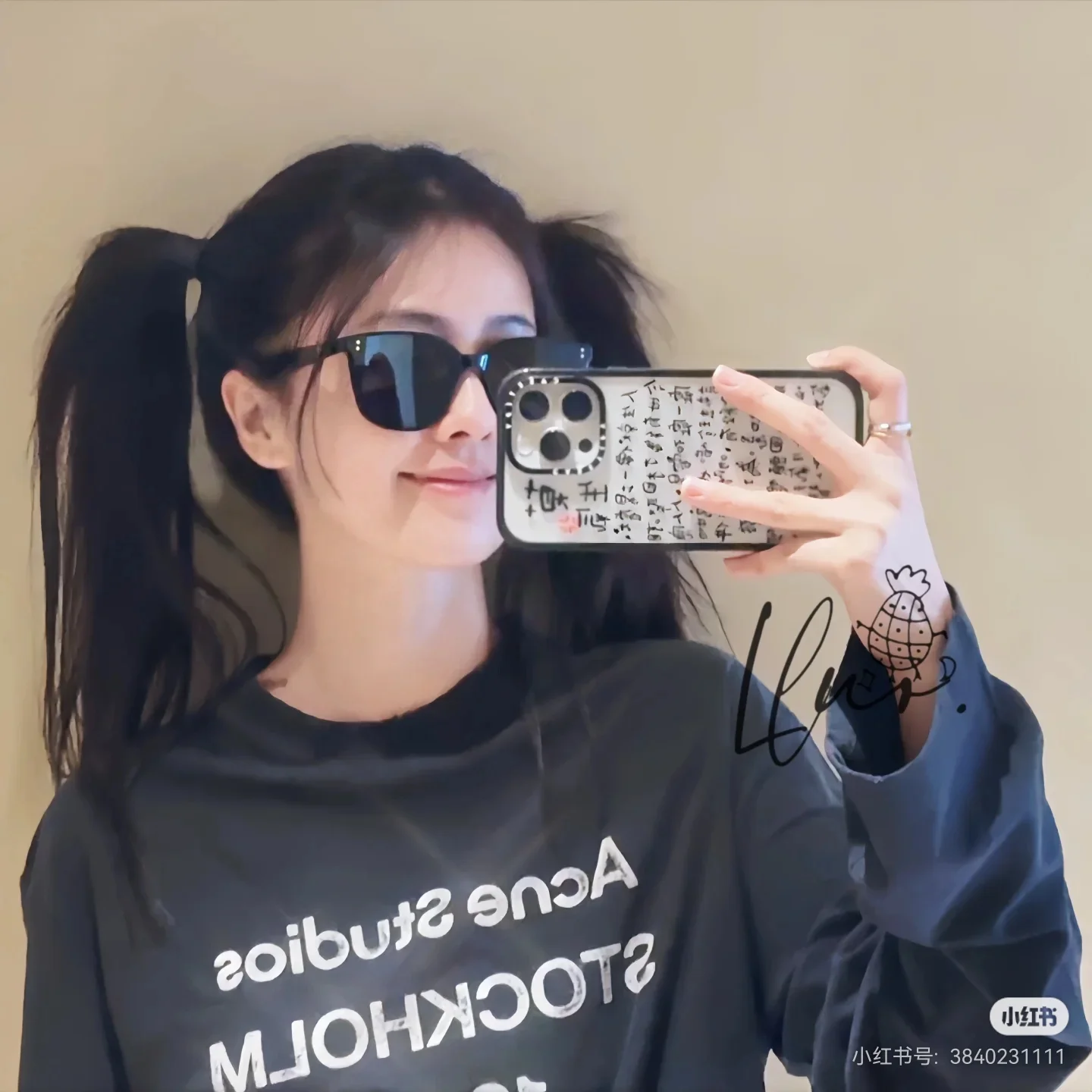 1996 Logo Distressed Long-Sleeve T-Shirt D14022523 — view 3