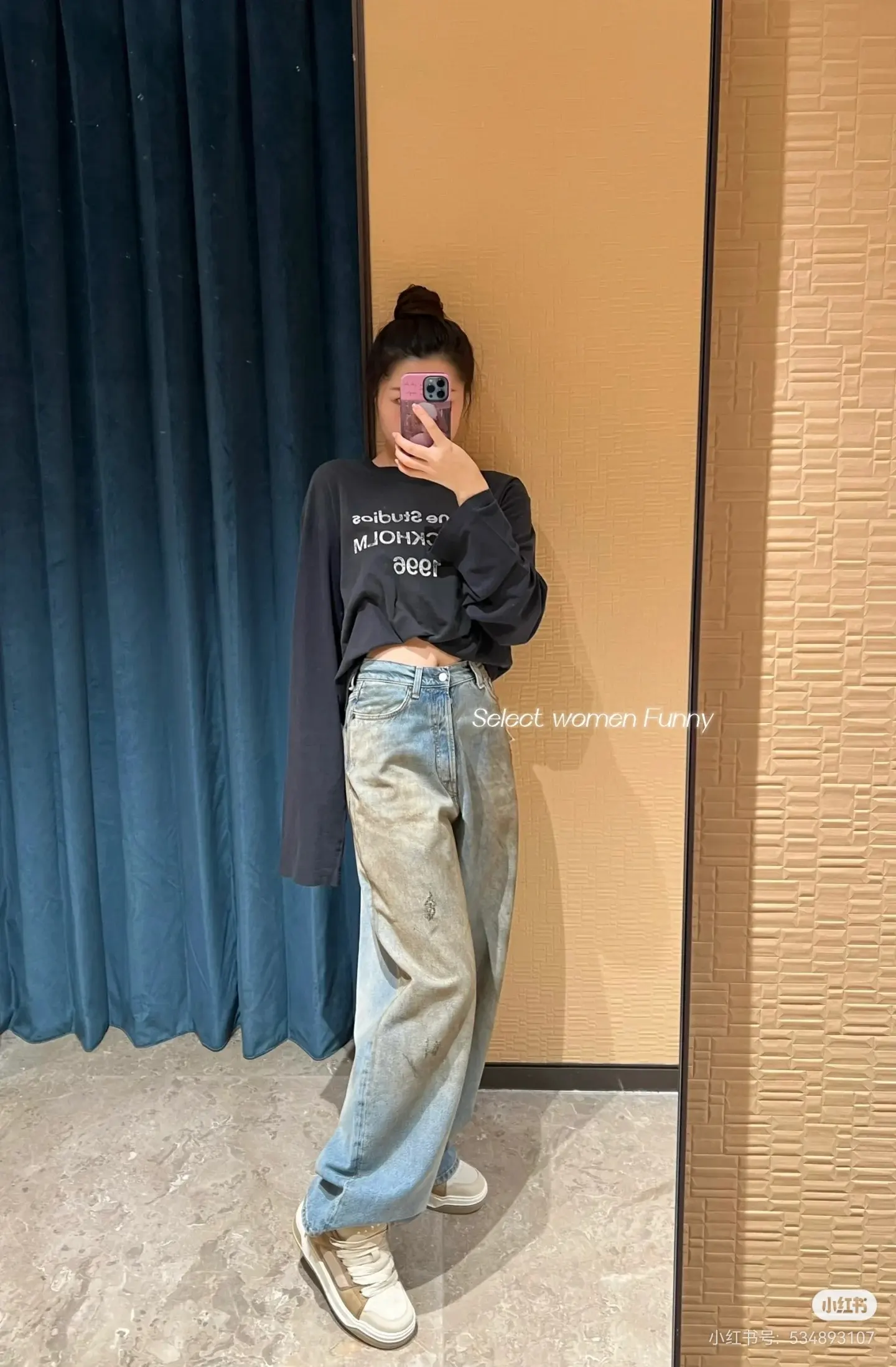 1996 Logo Distressed Long-Sleeve T-Shirt D14022523 — view 9