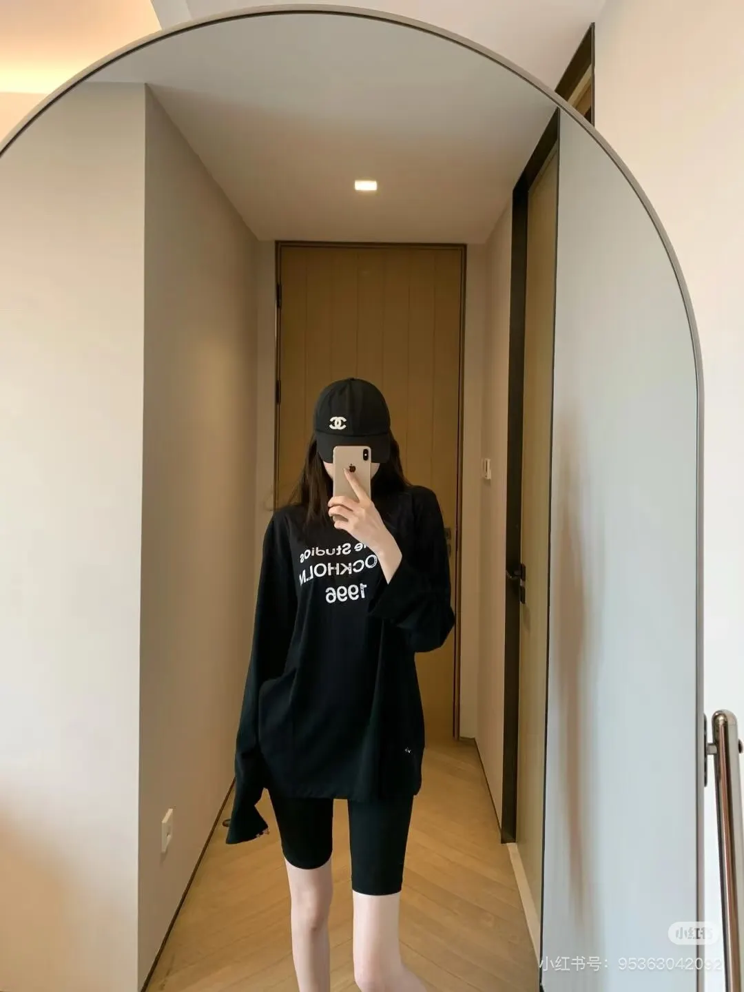 1996 Logo Distressed Long-Sleeve T-Shirt D14022529 — view 7
