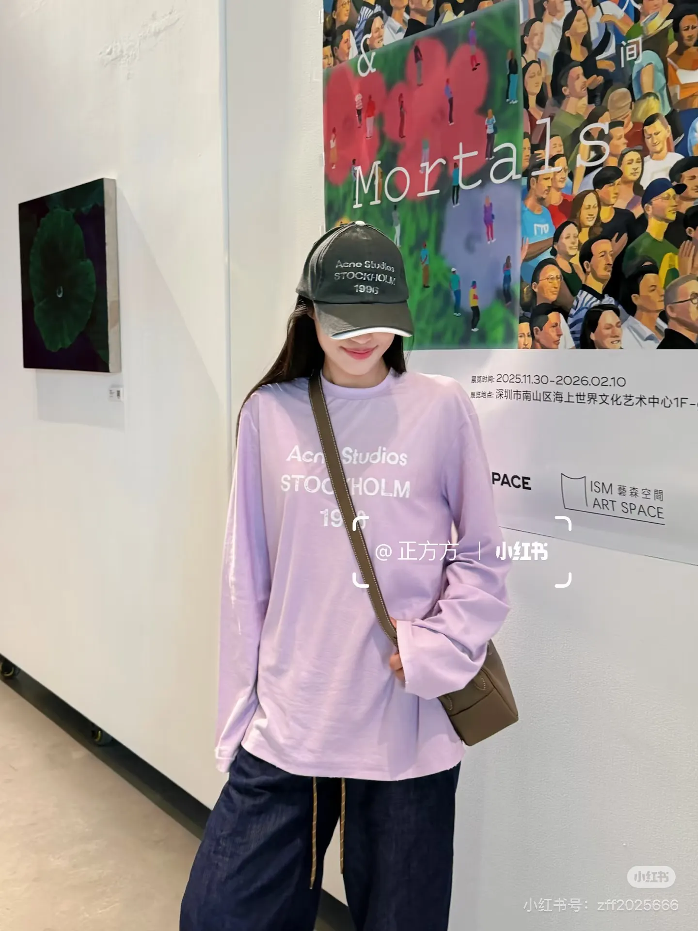 1996 Logo Long-Sleeve T-Shirt D14022541
