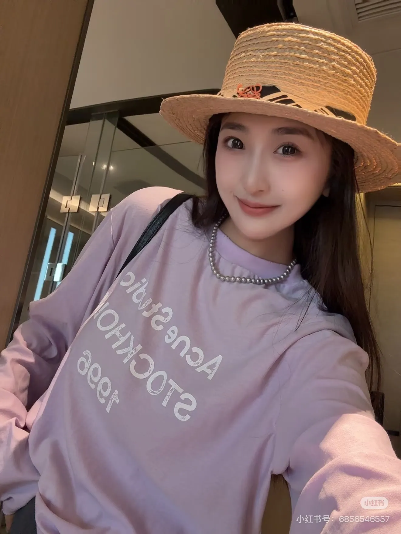 1996 Logo Long-Sleeve T-Shirt D14022541 — view 7