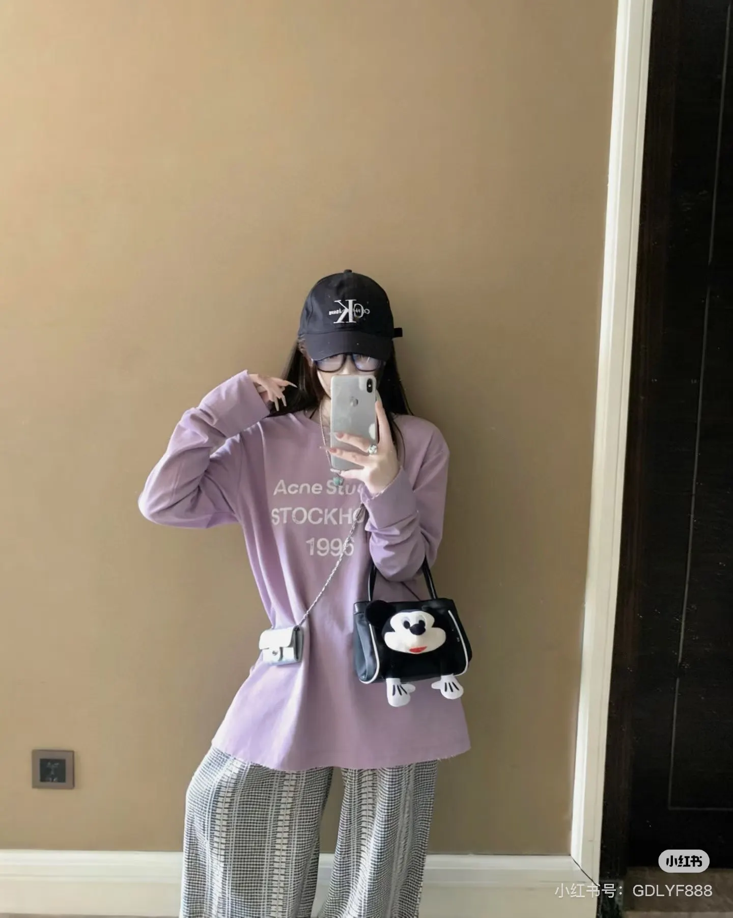 1996 Logo Long-Sleeve T-Shirt D14022541 — view 8