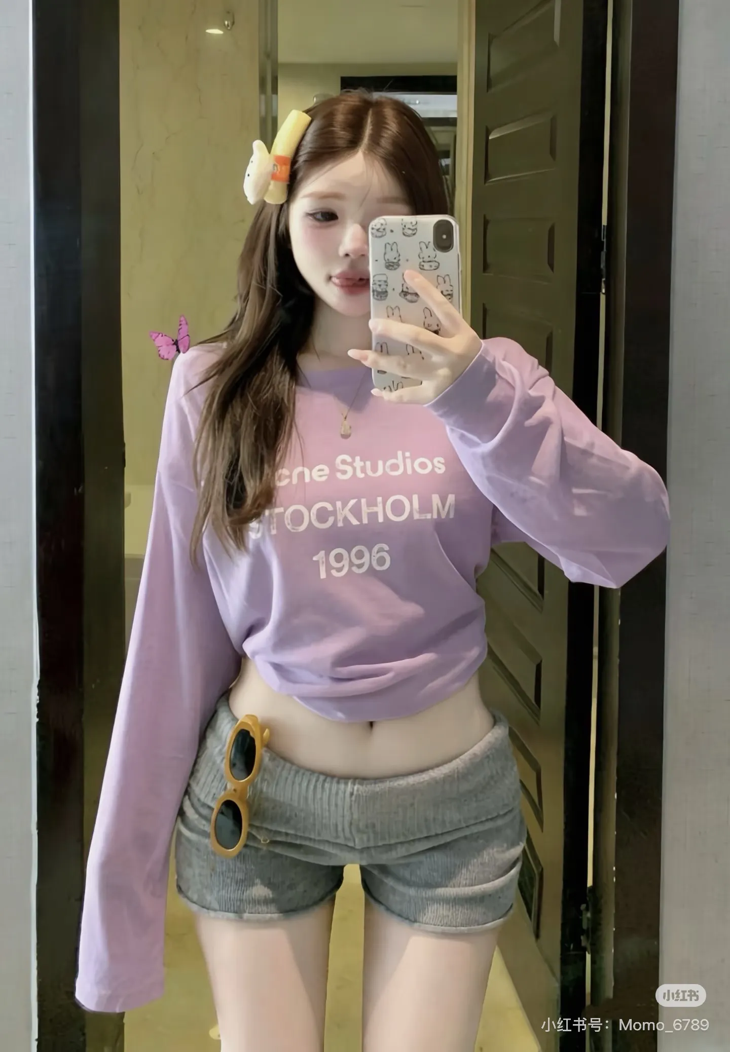 1996 Logo Long-Sleeve T-Shirt D14022541 — view 9