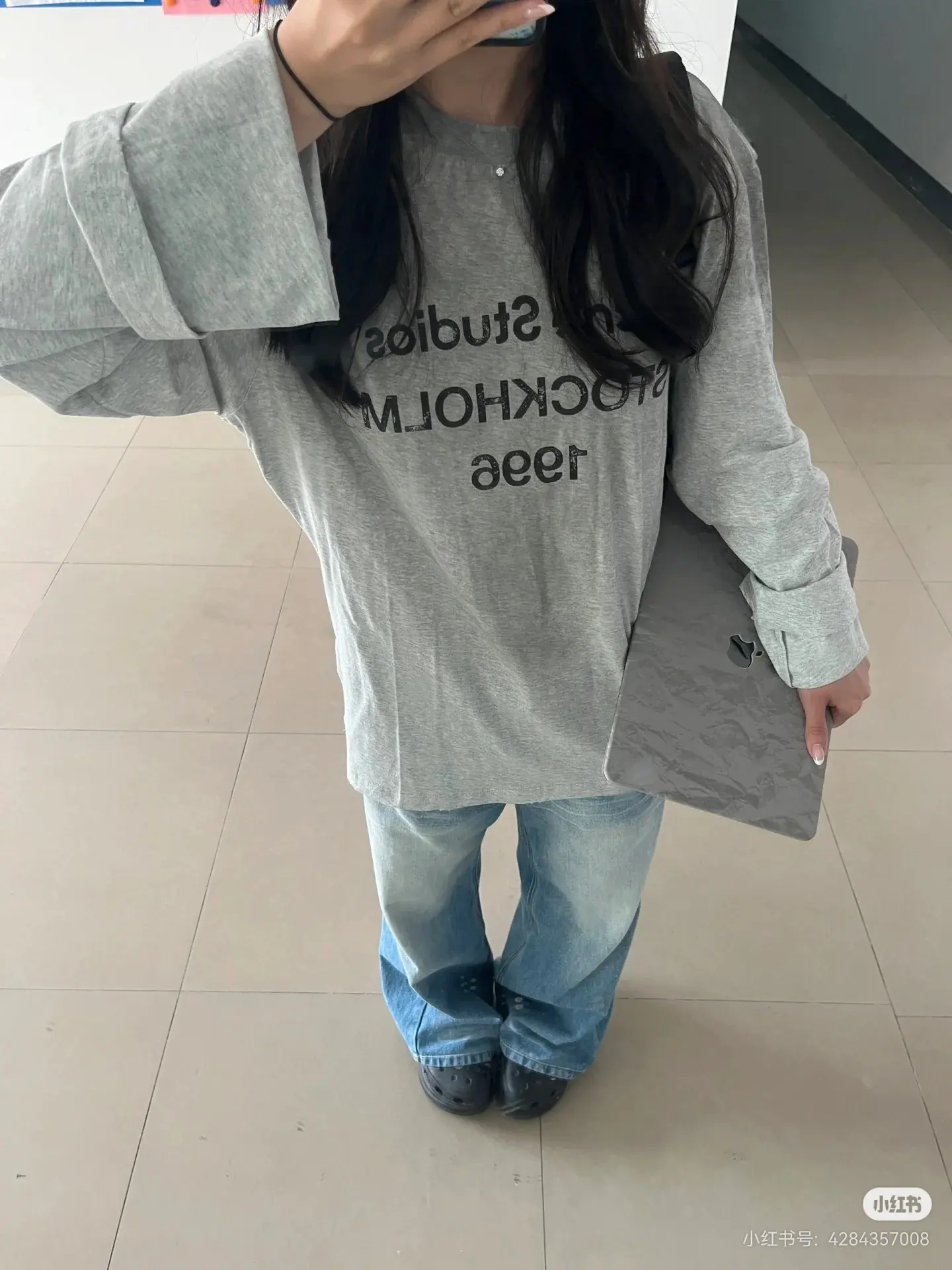 1996 Logo Oversized Long-Sleeve T-Shirt D14022518 — view 4