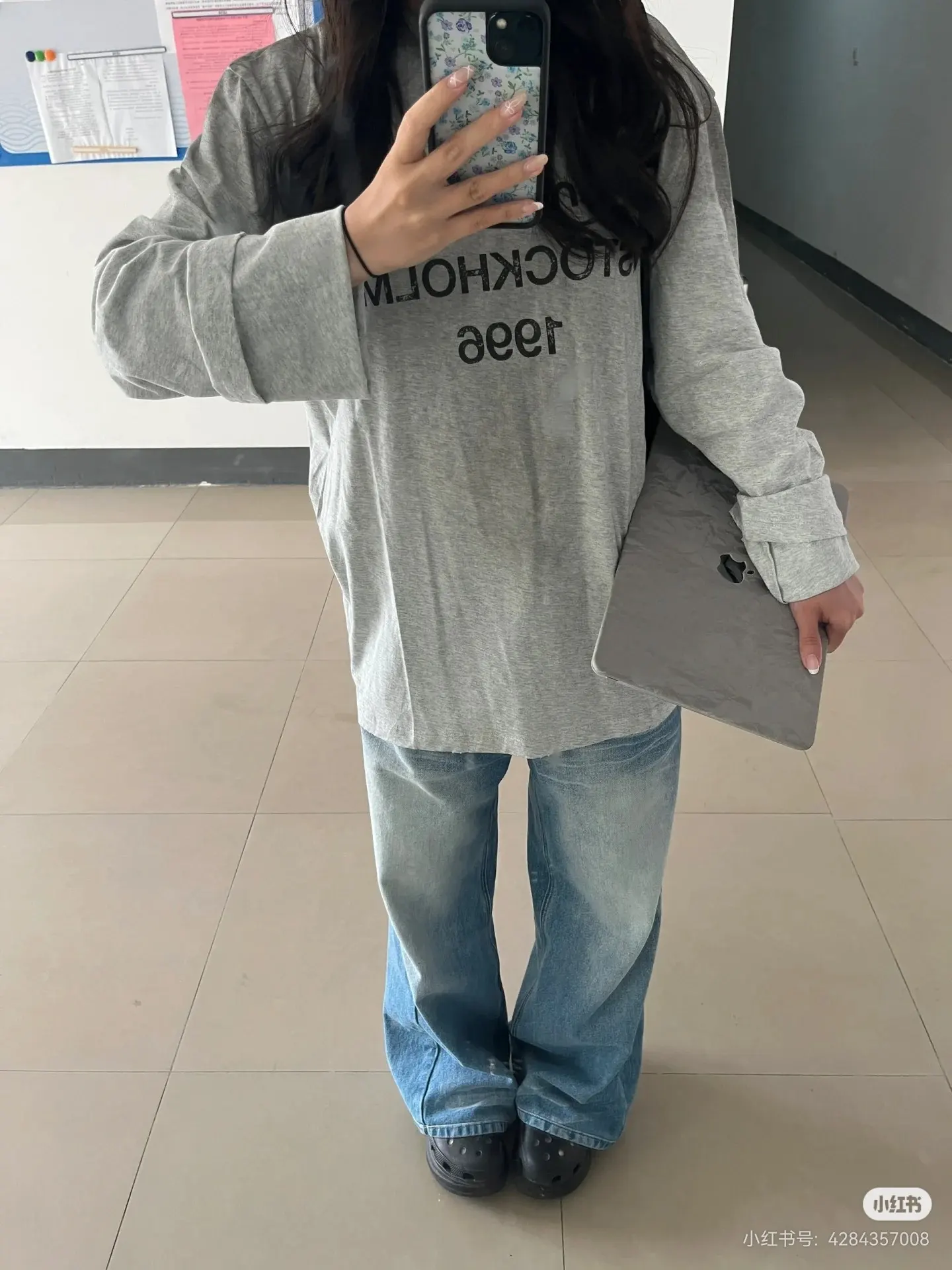 1996 Logo Oversized Long-Sleeve T-Shirt D14022518 — view 5