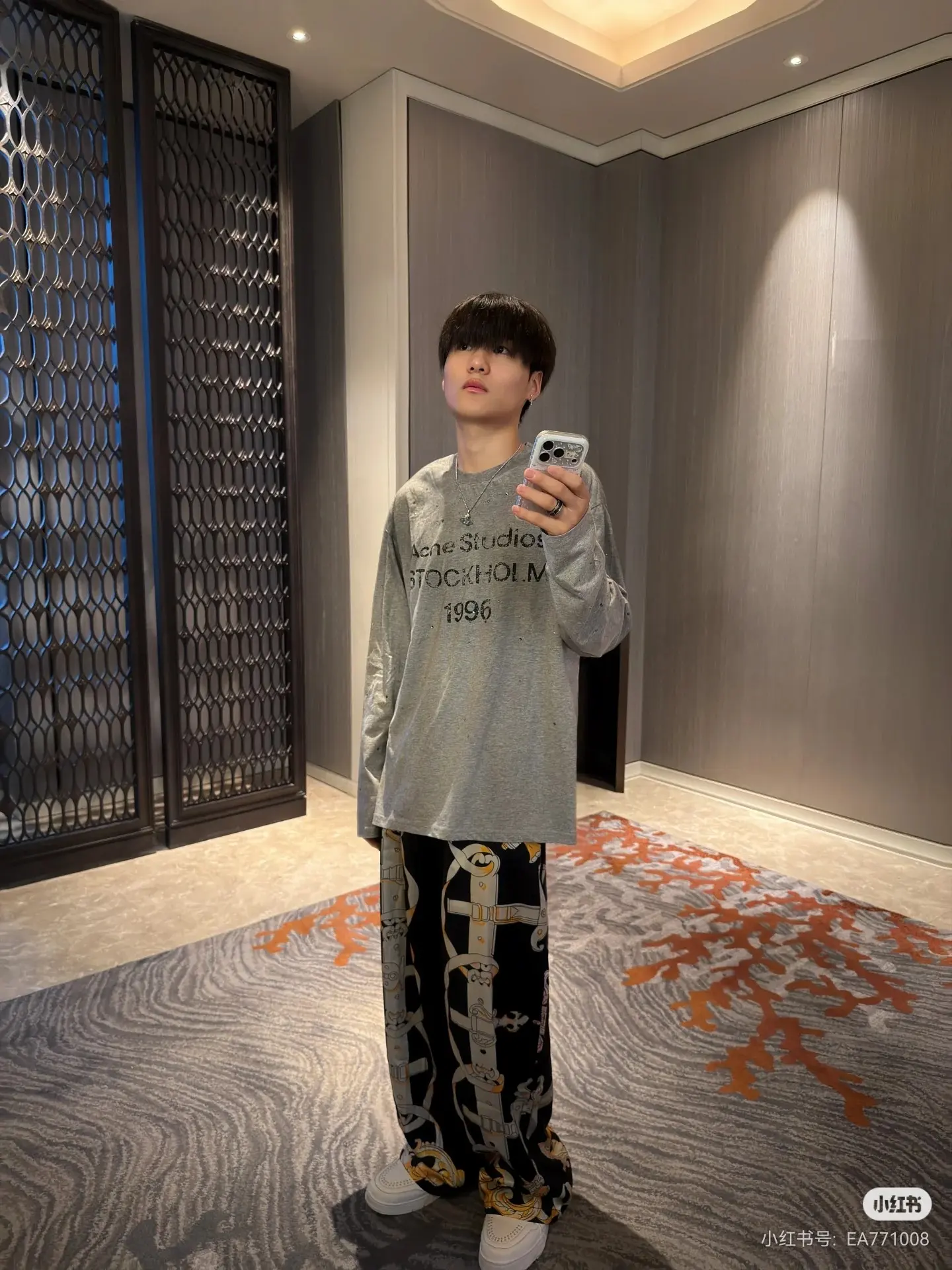 1996 Logo Oversized Long-Sleeve T-Shirt D14022518 — view 7