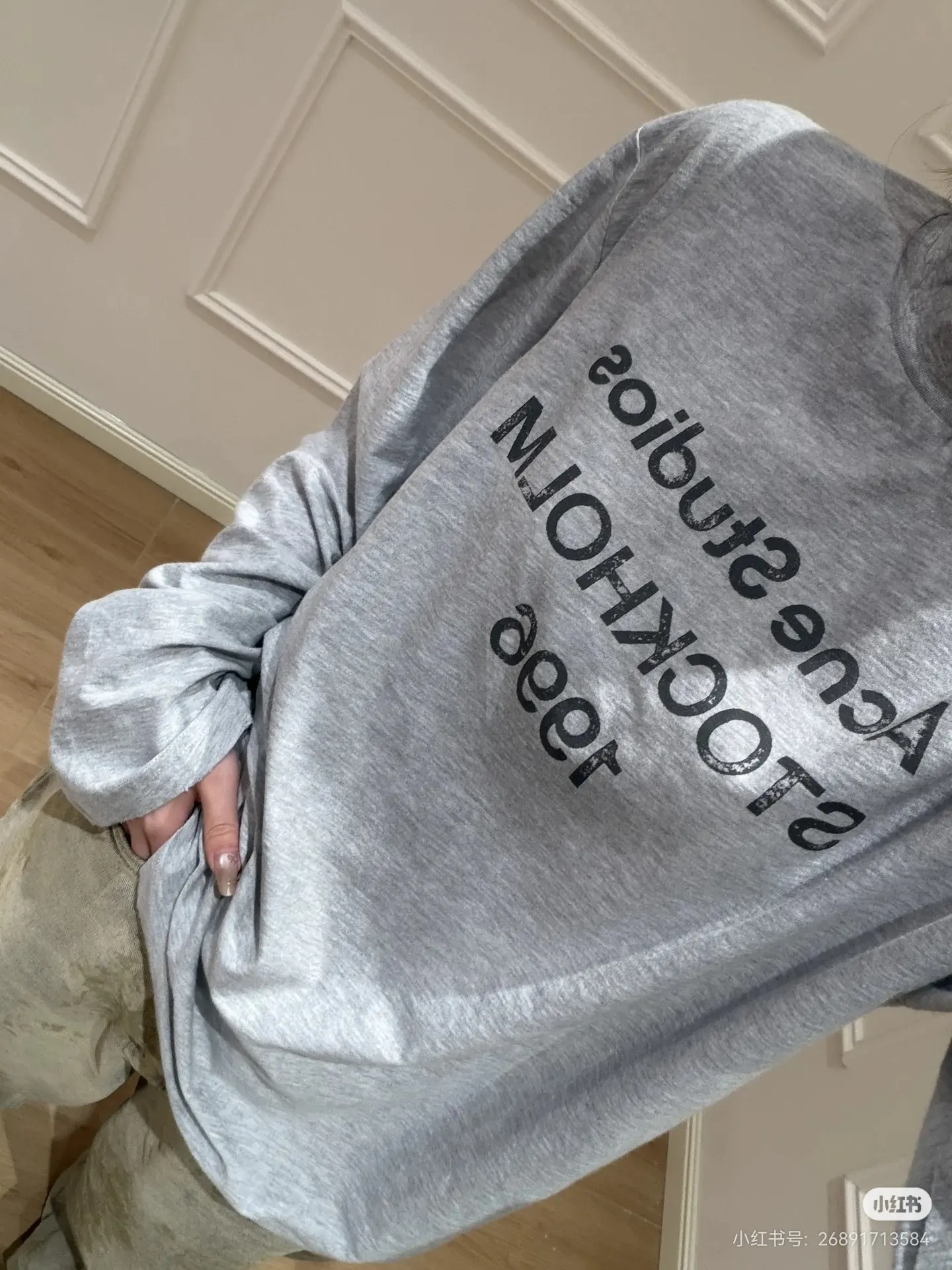 1996 Logo Oversized Long-Sleeve T-Shirt D14022518 — view 8