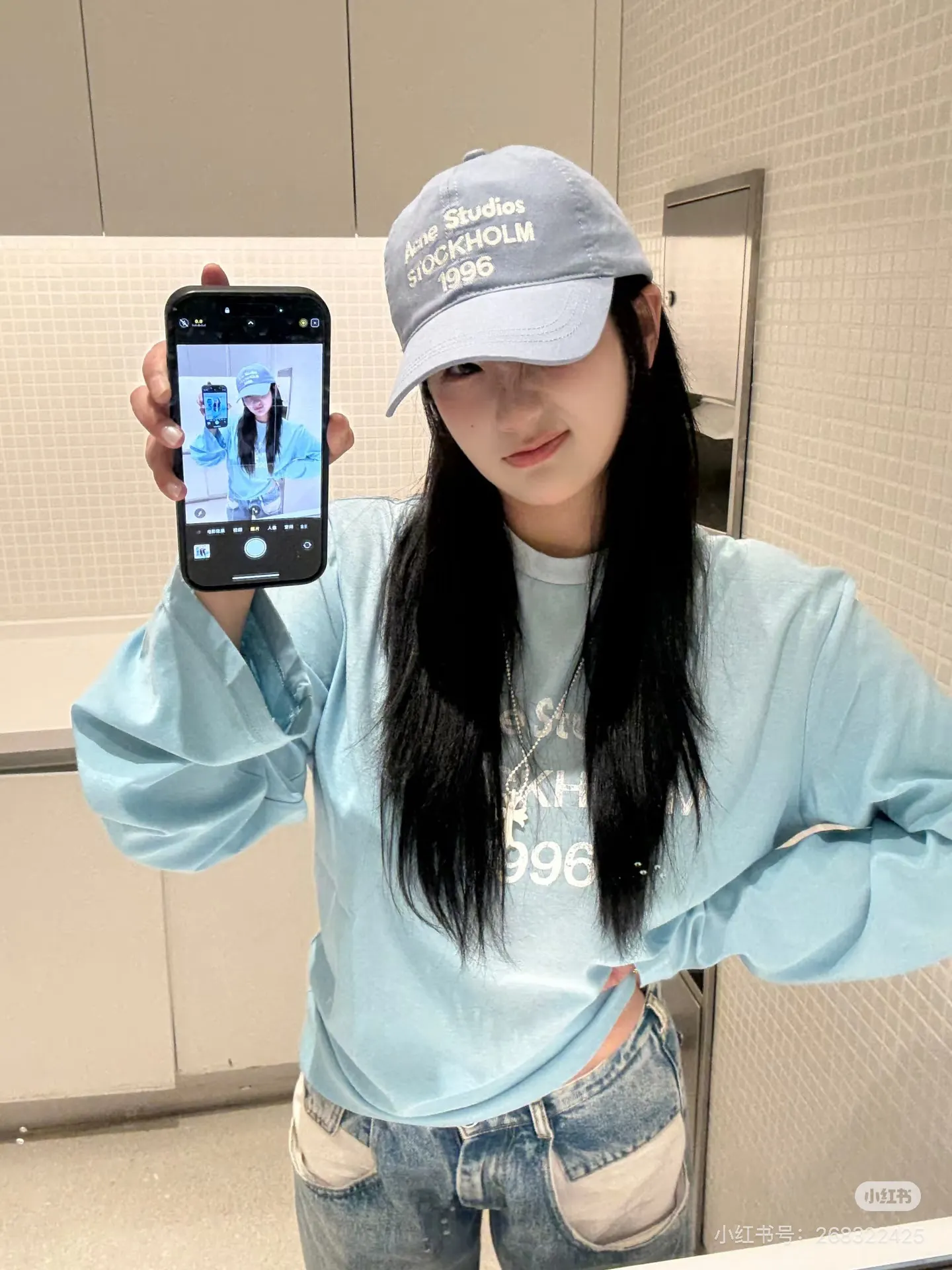 1996 Distressed Long-Sleeve T-Shirt D14022533 — view 4