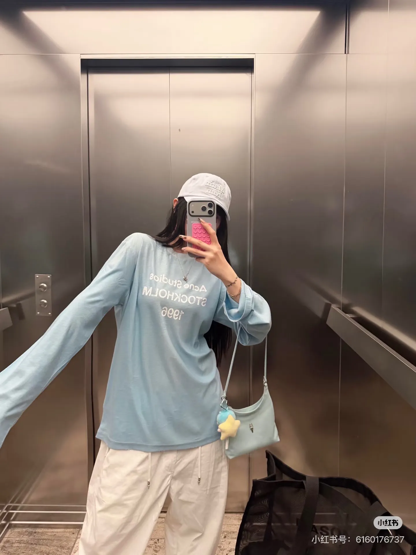 1996 Distressed Long-Sleeve T-Shirt D14022533 — view 7
