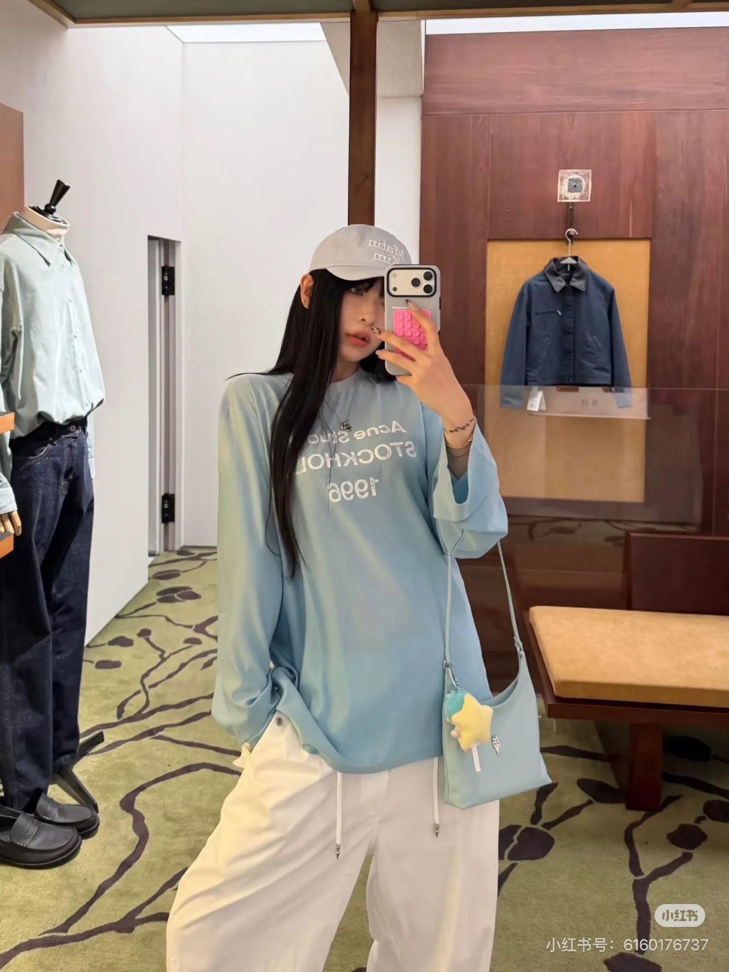 1996 Distressed Long-Sleeve T-Shirt D14022533 — view 8