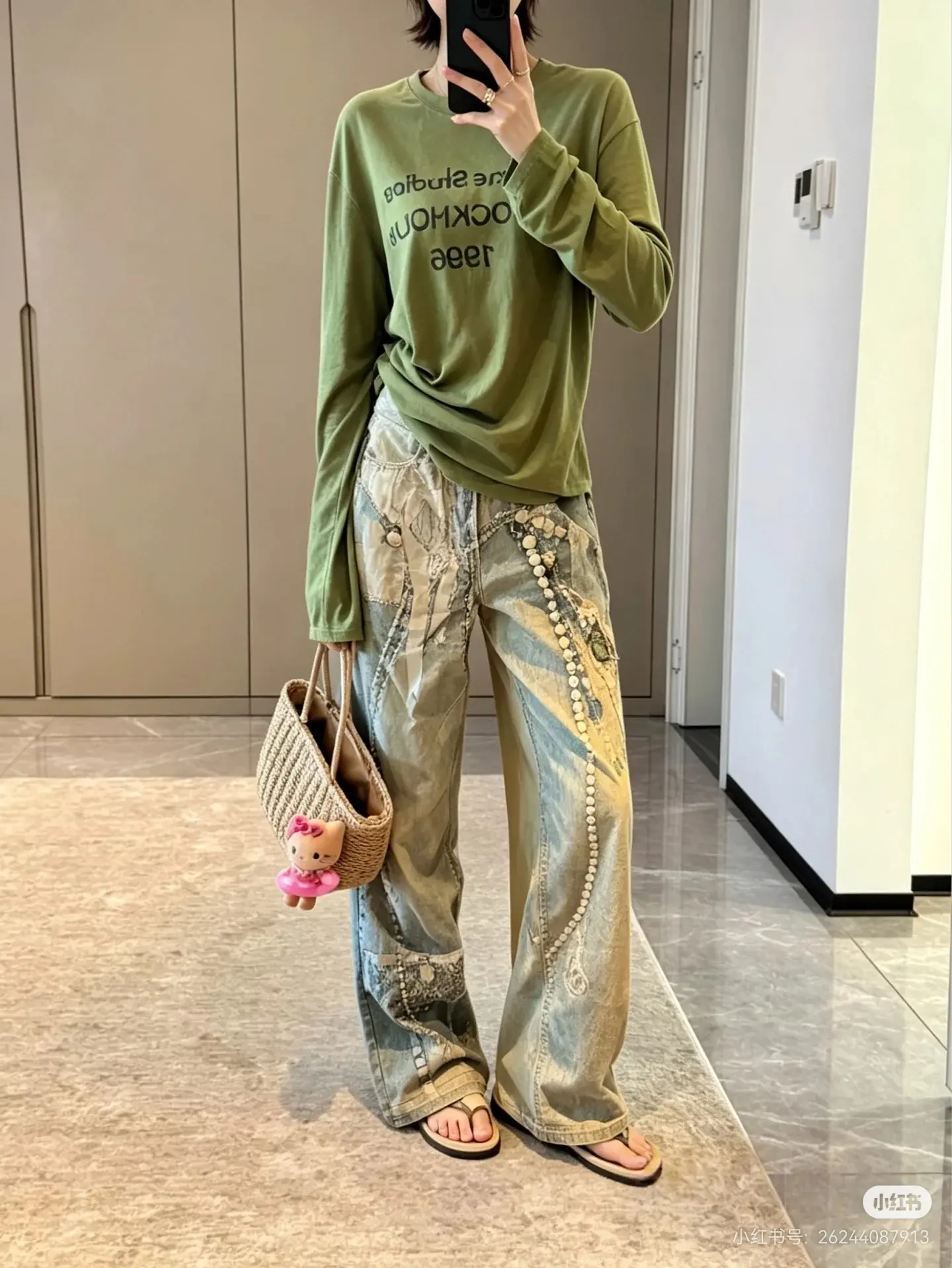 1996 Distressed Long-Sleeve T-Shirt D14022526