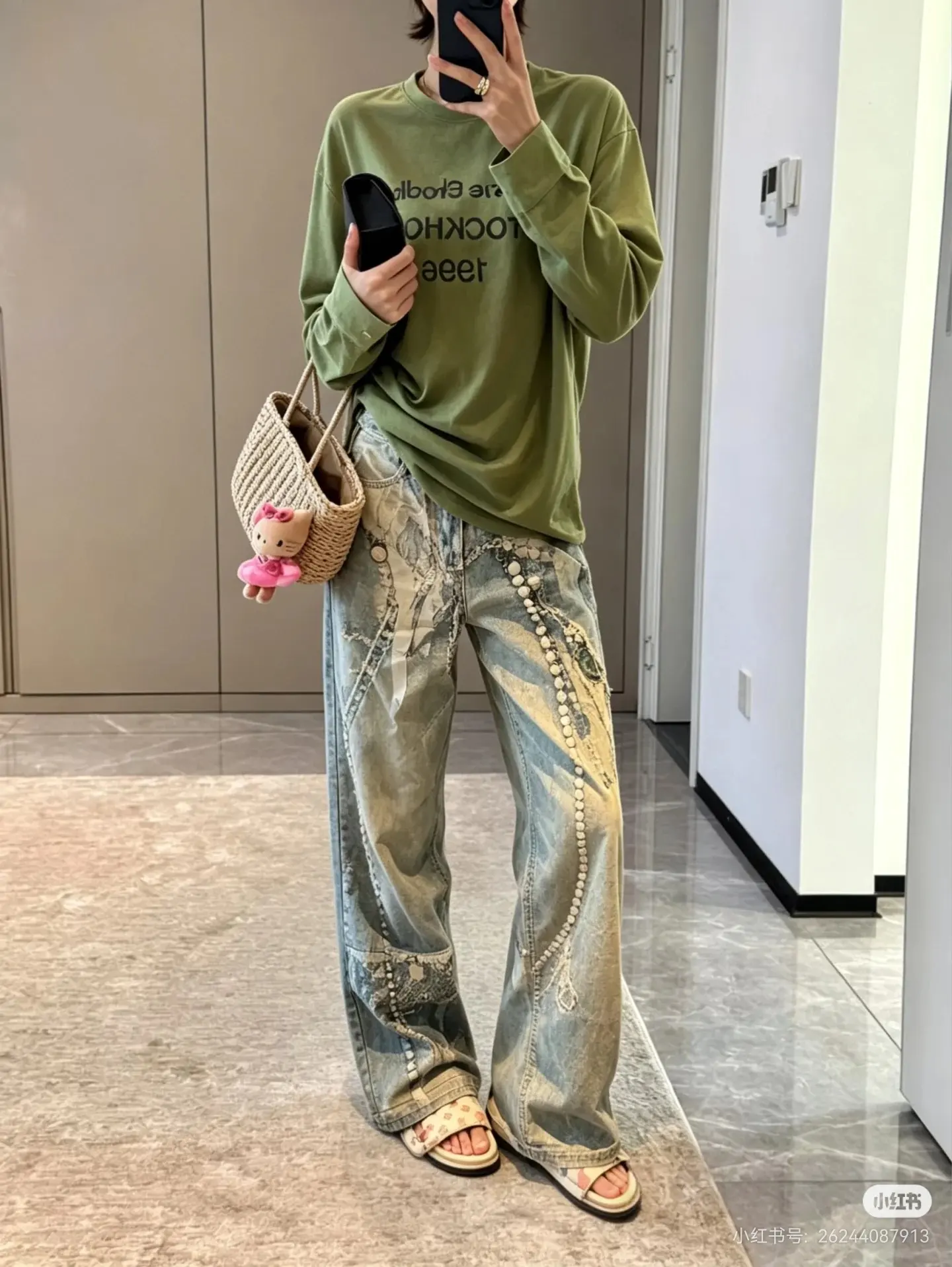1996 Distressed Long-Sleeve T-Shirt D14022526 — view 2