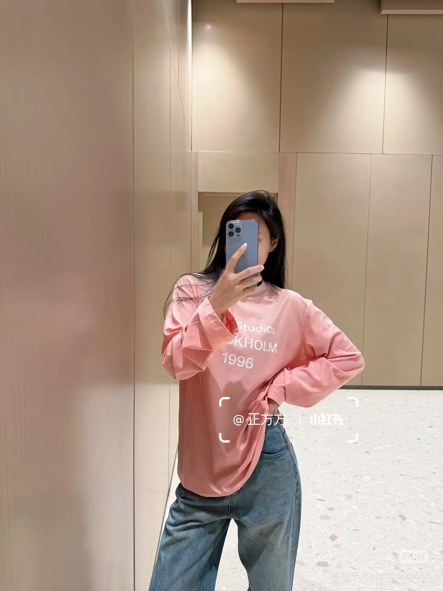 1996 Distressed Long-Sleeve T-Shirt D14022538 — view 2