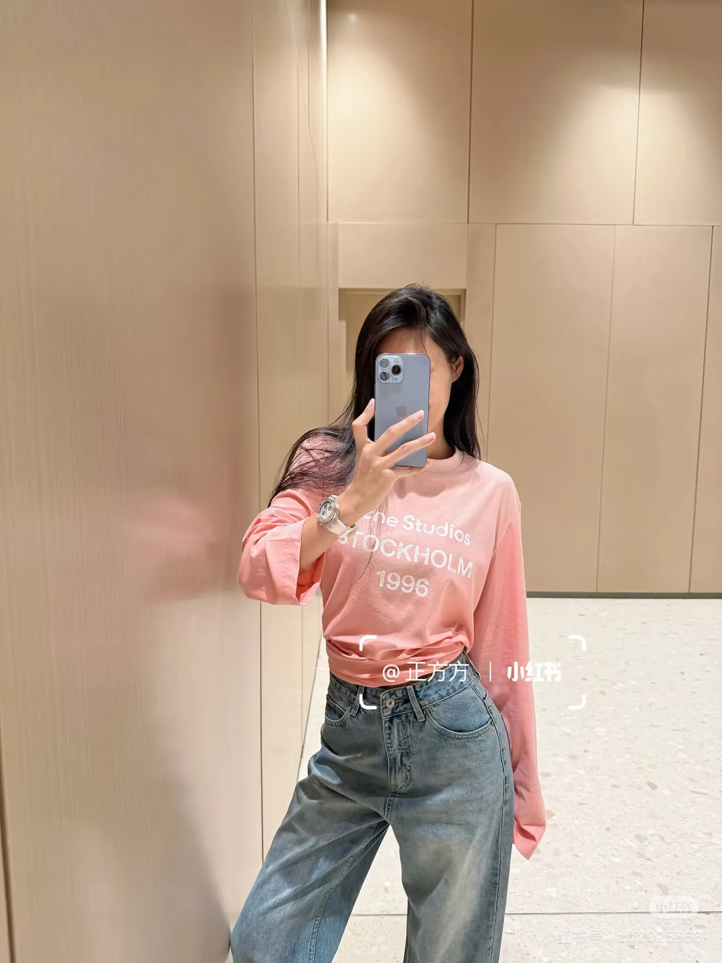 1996 Distressed Long-Sleeve T-Shirt D14022538 — view 3