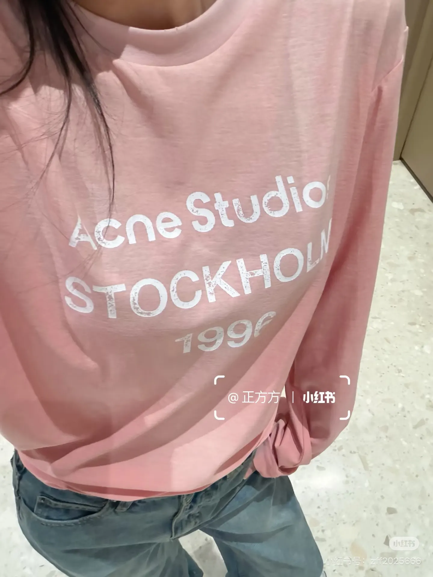 1996 Distressed Long-Sleeve T-Shirt D14022538 — view 4