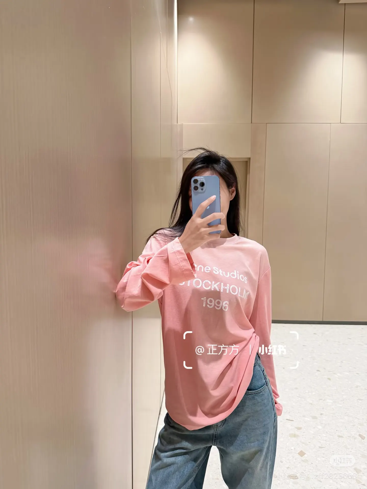 1996 Distressed Long-Sleeve T-Shirt D14022538 — view 5