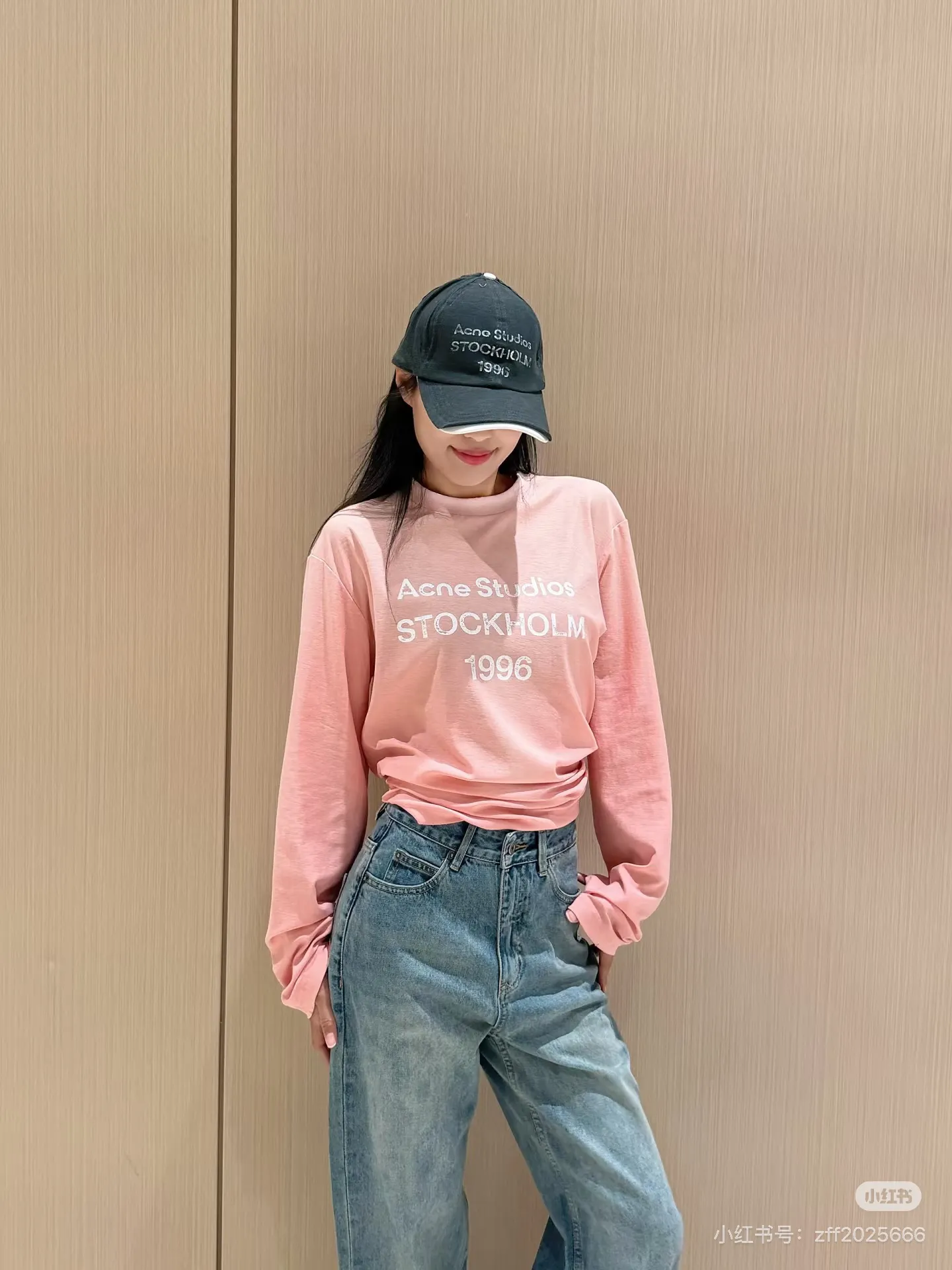 1996 Distressed Long-Sleeve T-Shirt D14022538 — view 6