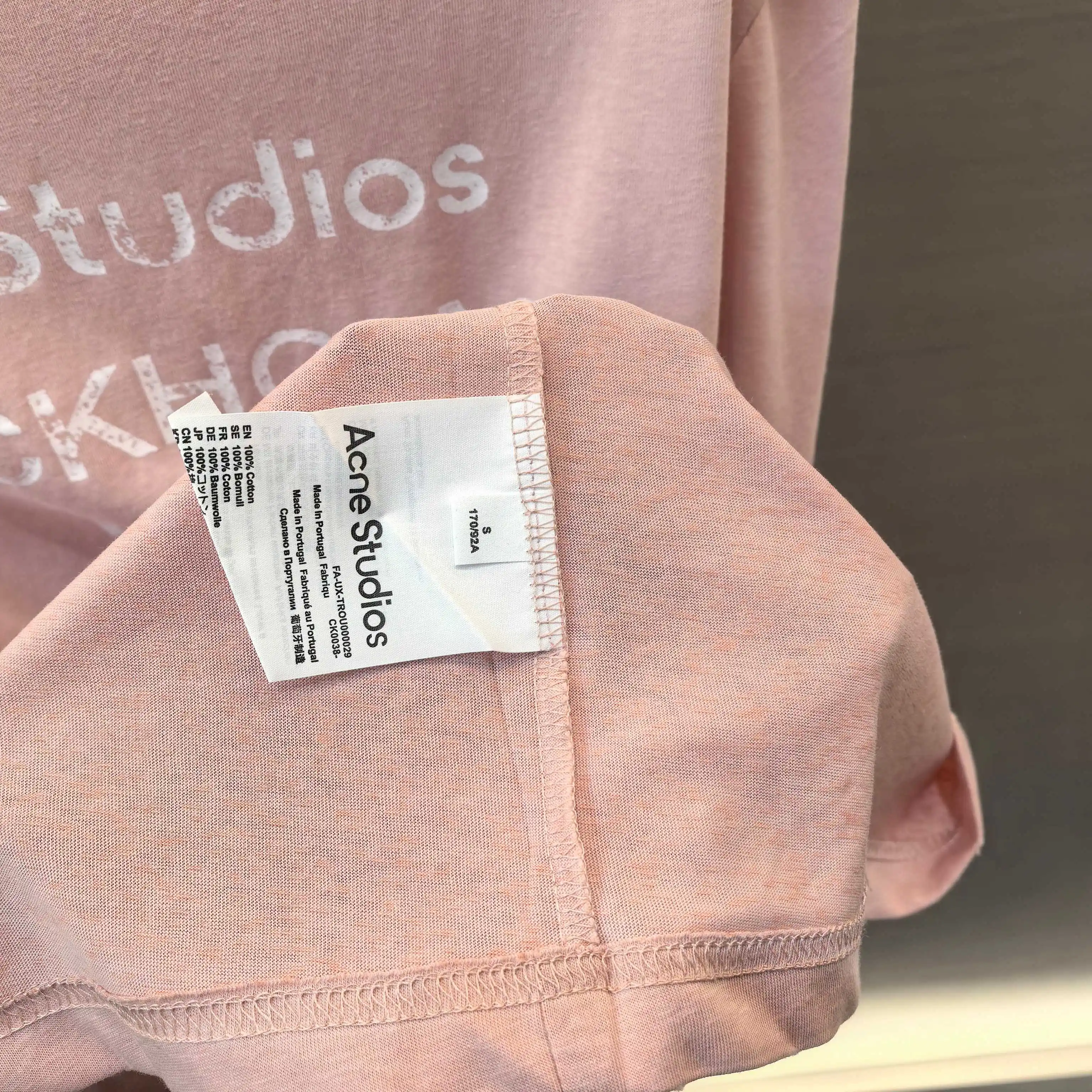 1996 Logo Long-Sleeve T-Shirt D14022539 — view 7