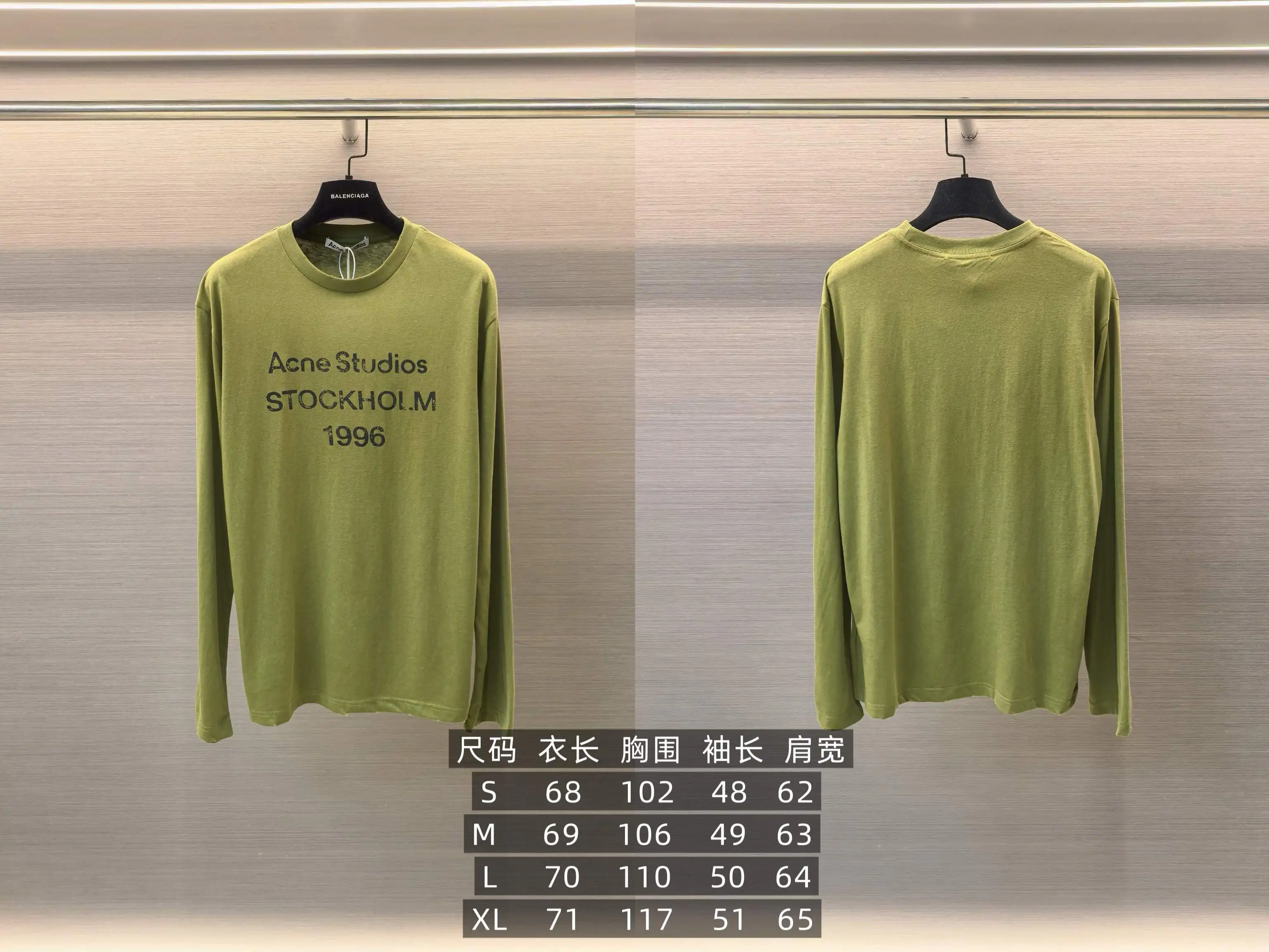 1996 Logo Distressed Long-Sleeve T-Shirt D14022527 — view 8