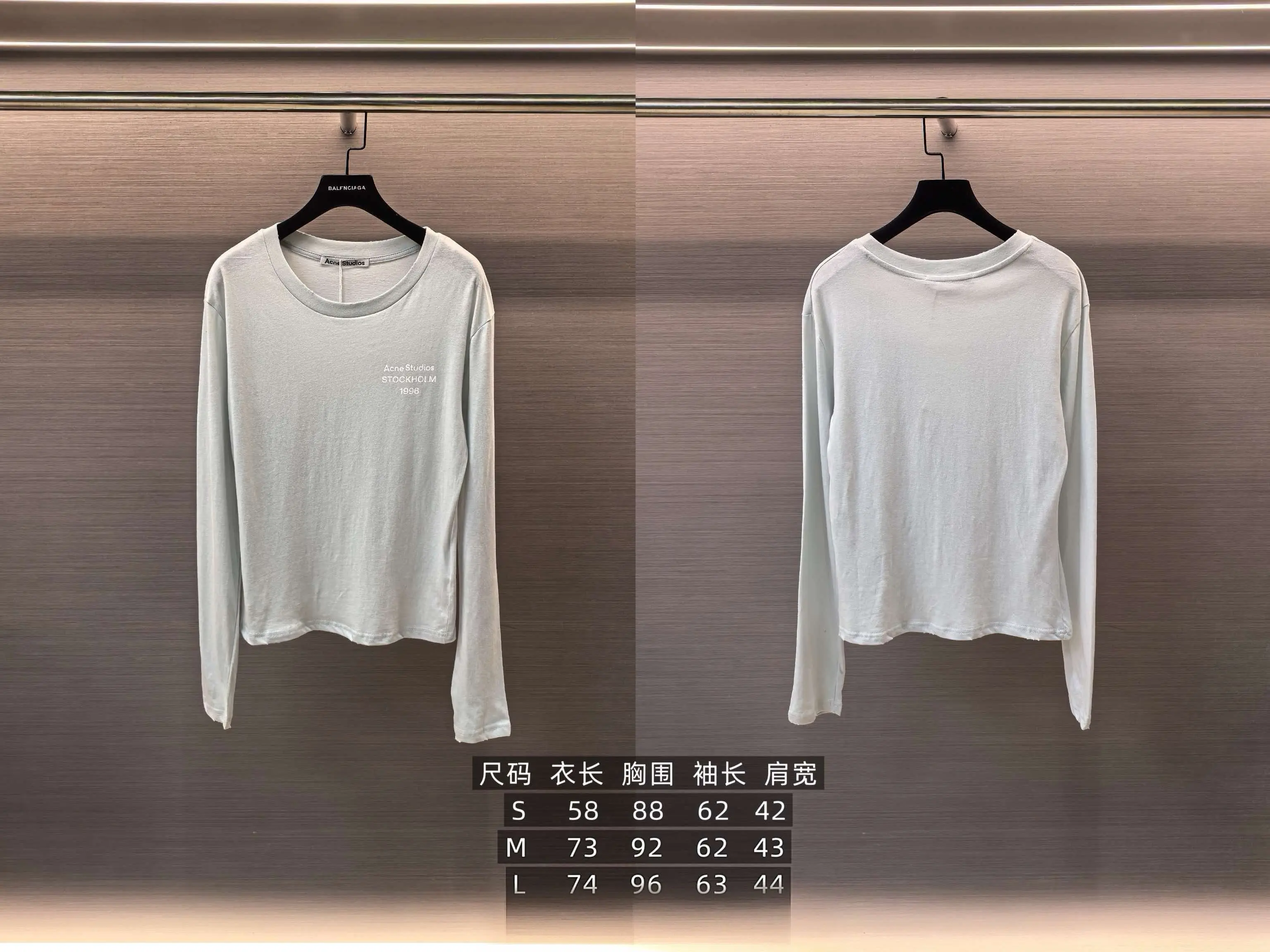 1996 Logo Print Long-Sleeve T-Shirt D14022542 — view 9