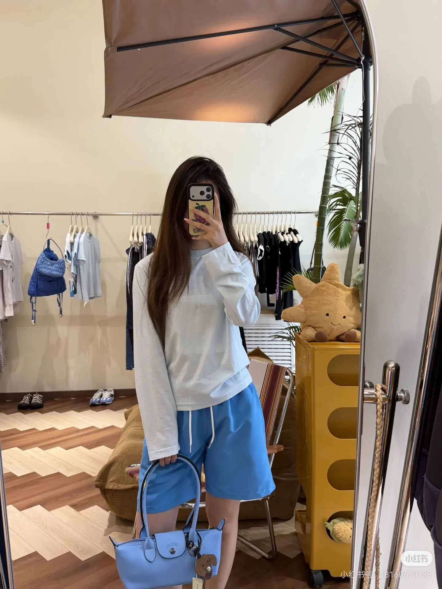 Logo-Print Long-Sleeved T-Shirt D14022543 — view 7