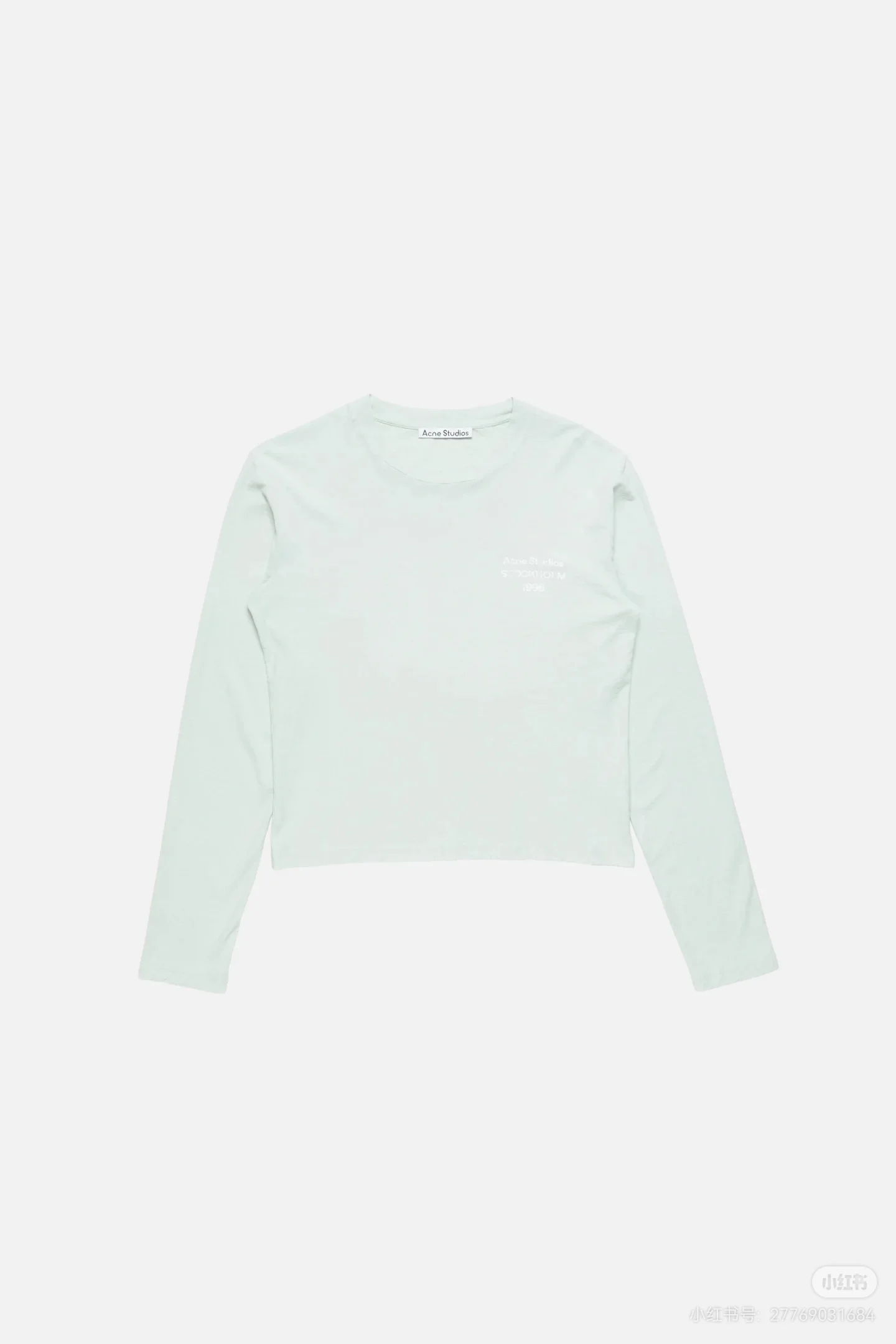 Logo-Print Long-Sleeved T-Shirt D14022543 — view 9