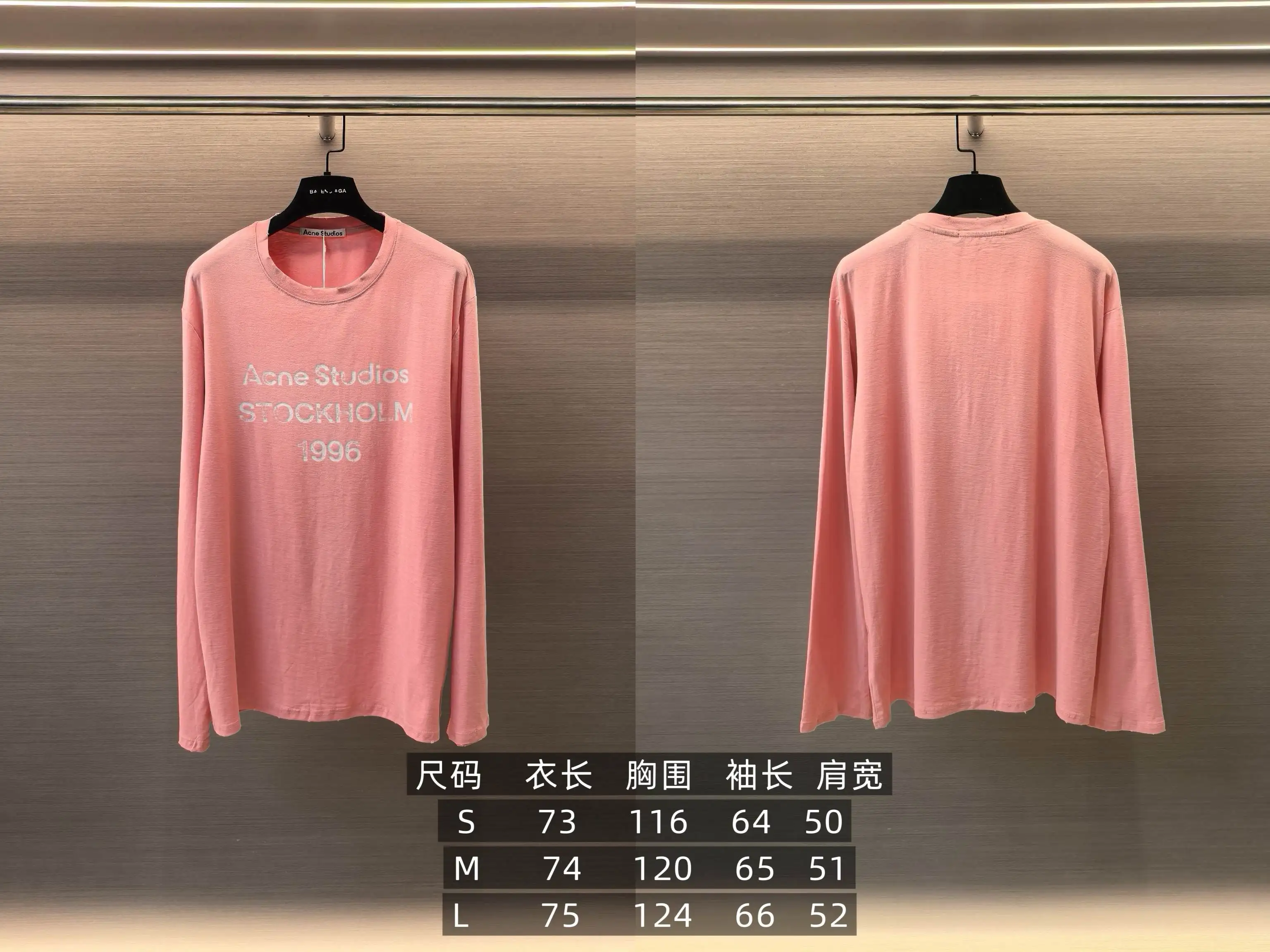 1996 Logo Print Long-Sleeved T-Shirt D14522394 — view 9