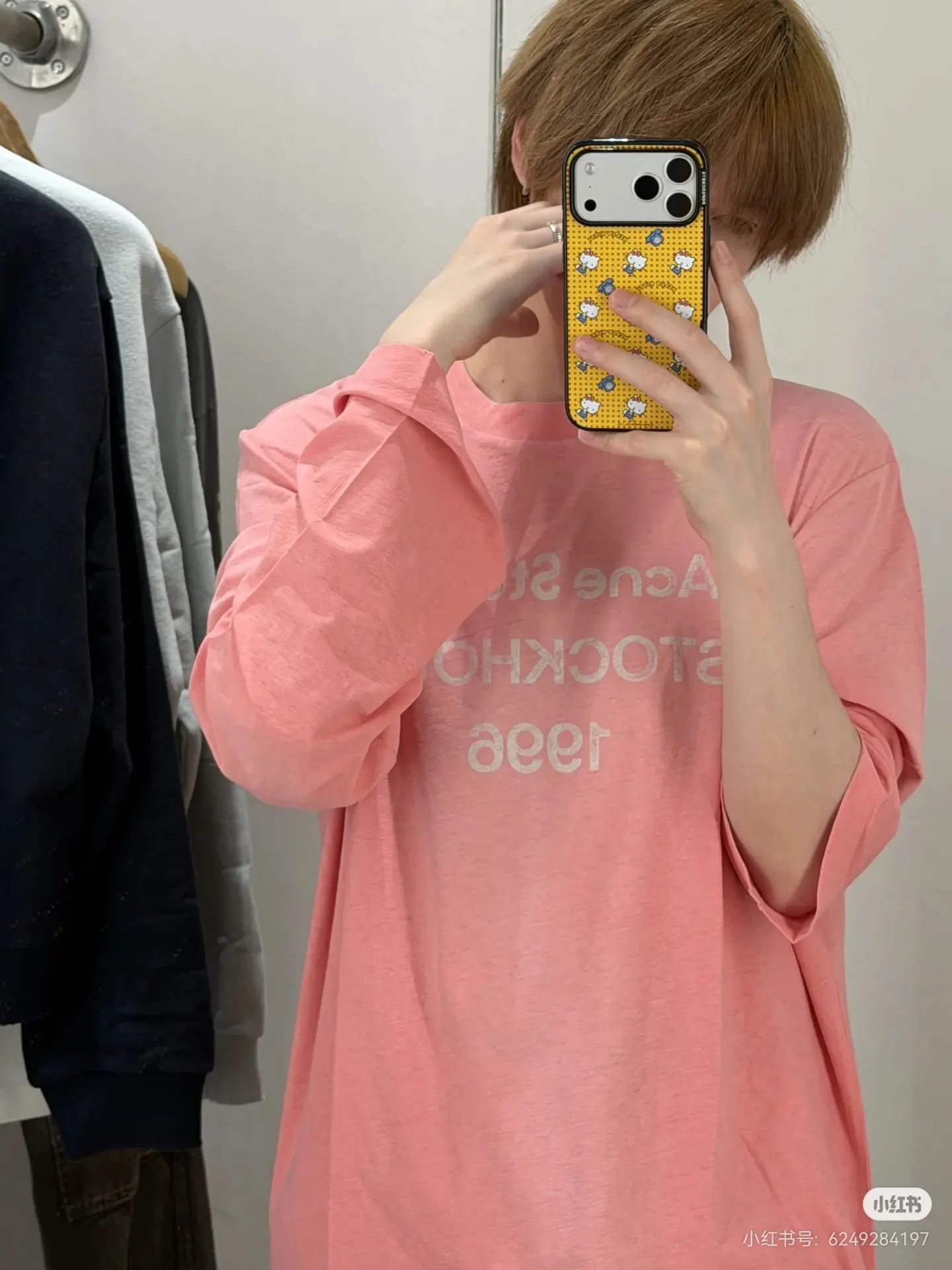 1996 Logo Print Long-Sleeve T-Shirt D14522395