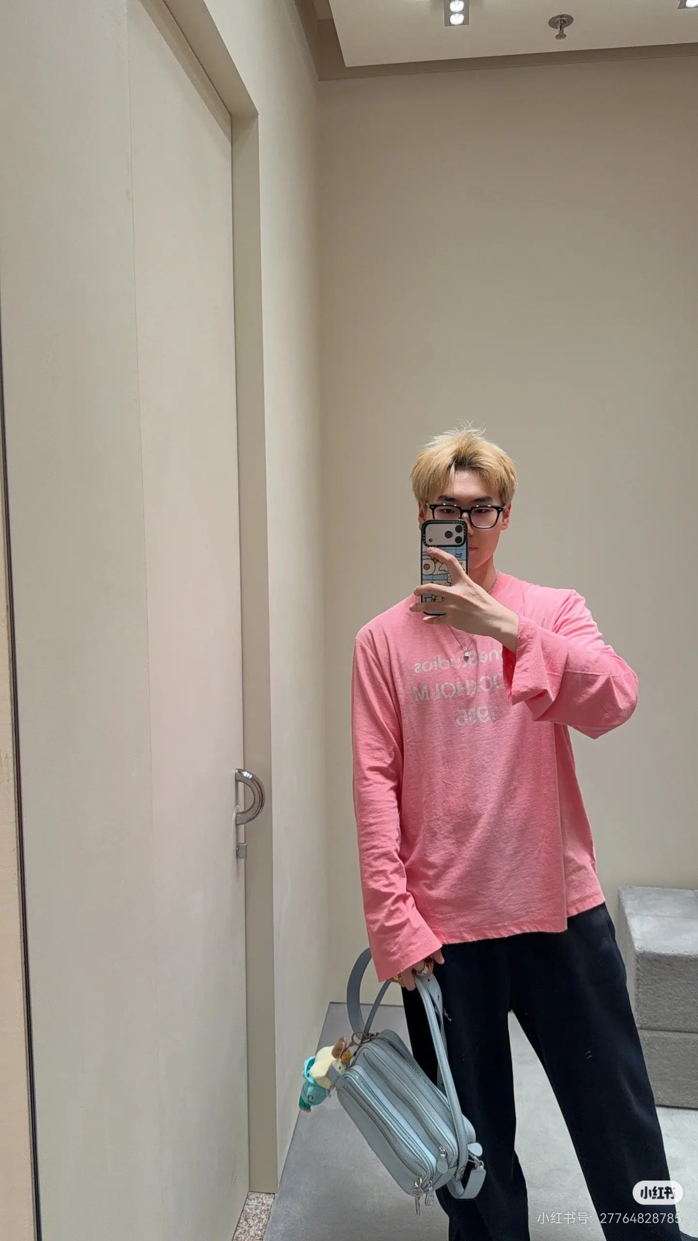 1996 Logo Print Long-Sleeve T-Shirt D14522395 — view 3