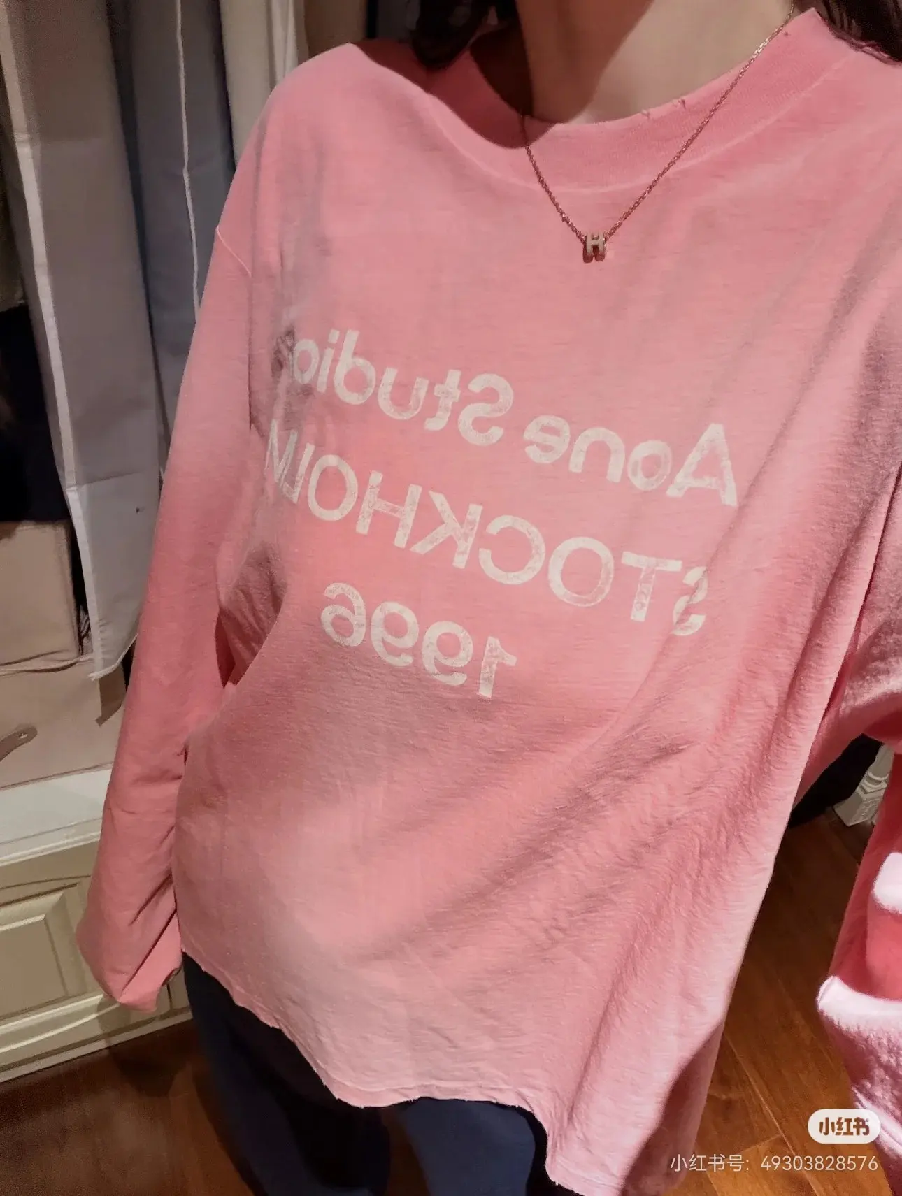 1996 Logo Print Long-Sleeve T-Shirt D14522395 — view 4