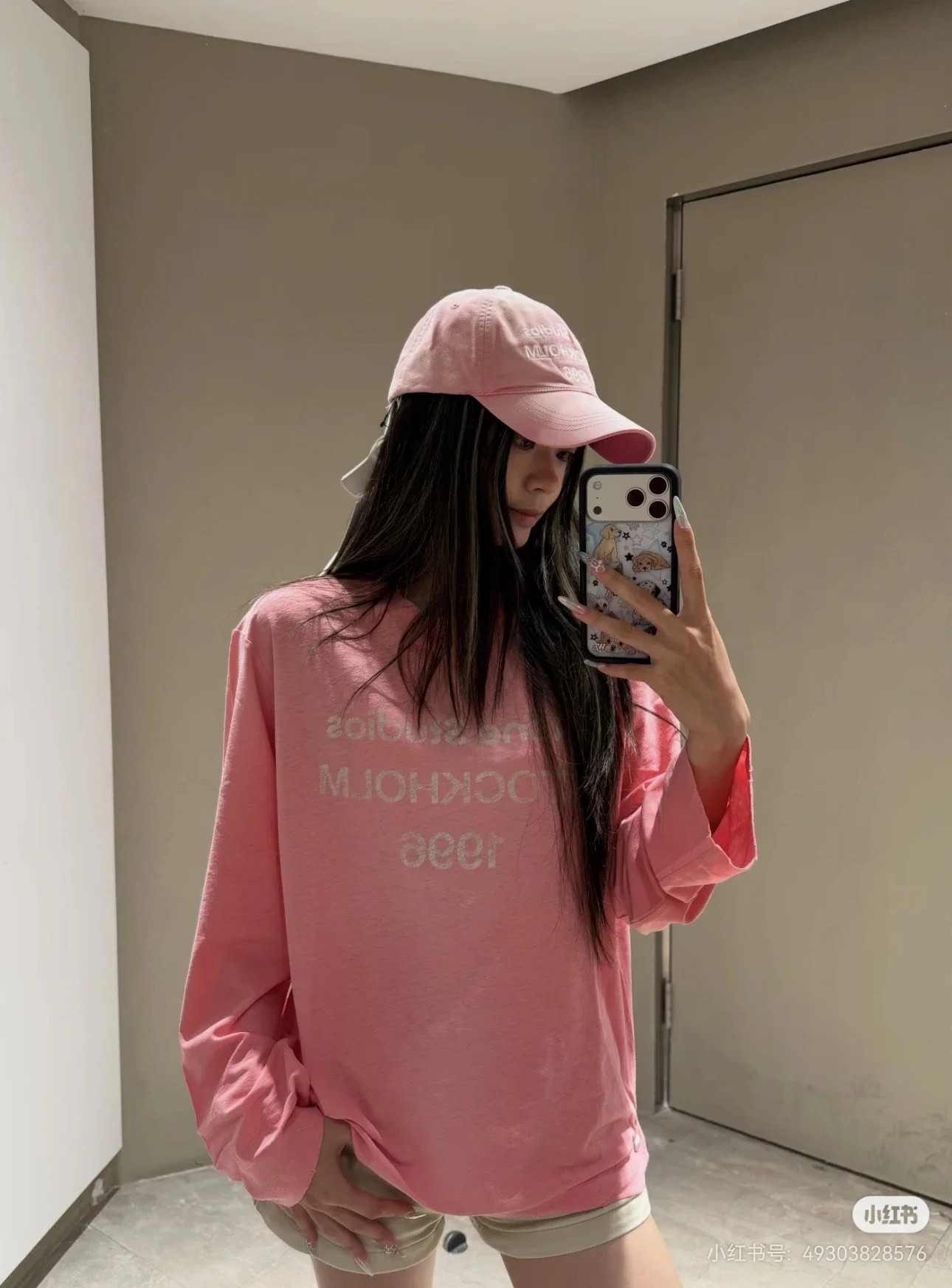 1996 Logo Print Long-Sleeve T-Shirt D14522395 — view 6