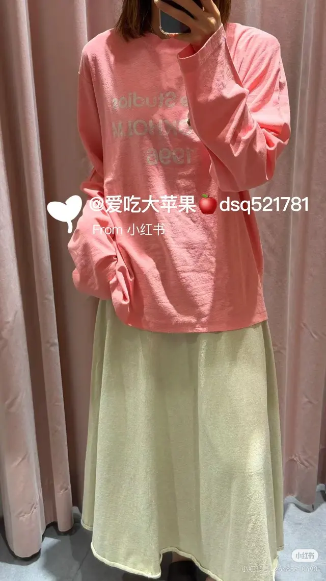 1996 Logo Print Long-Sleeve T-Shirt D14522395 — view 9