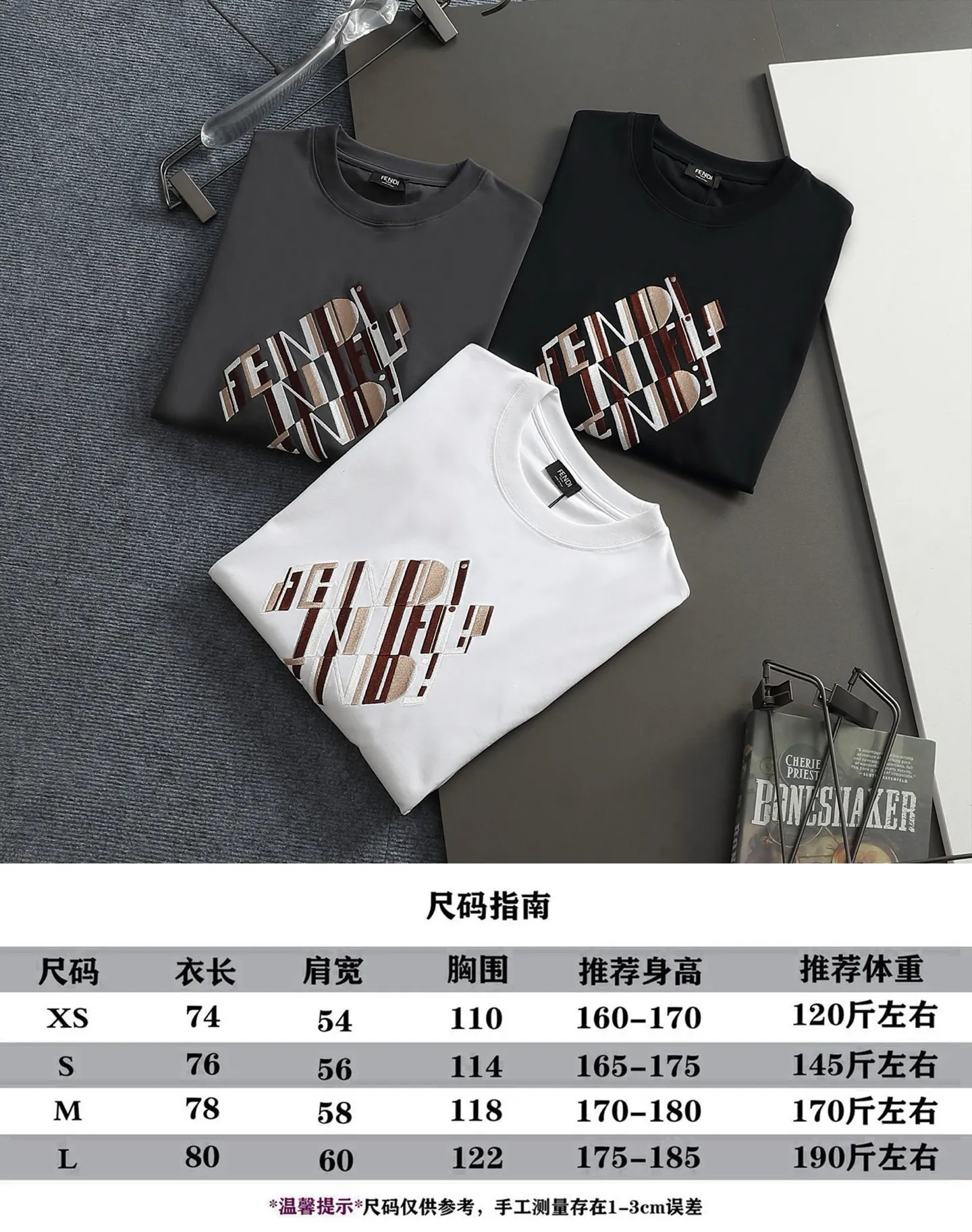 Logo Embroidered Cotton-Jersey T-Shirt D14514006 — view 12