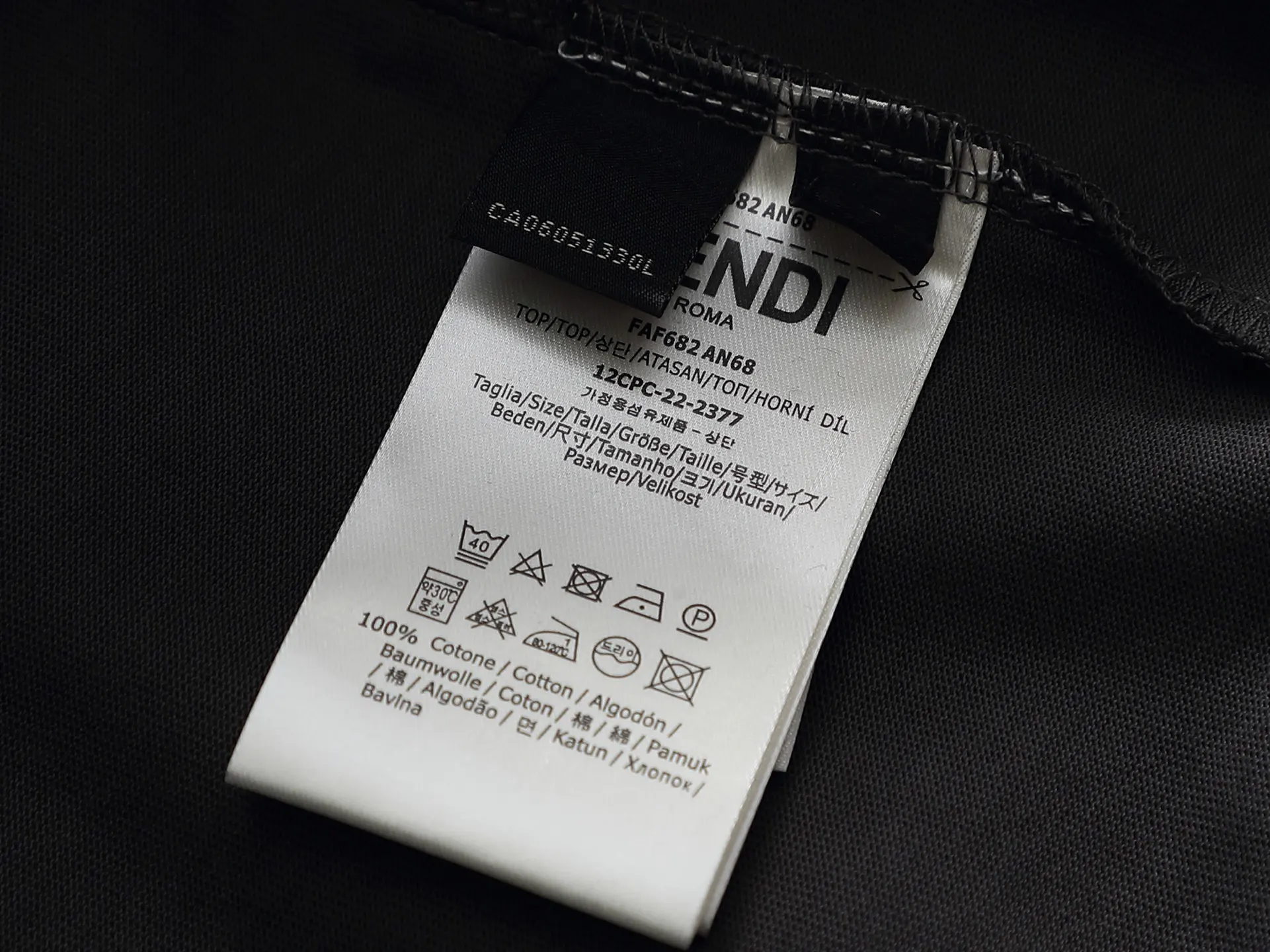 Logo-Embroidered Cotton-Jersey T-Shirt D14514007 — view 9
