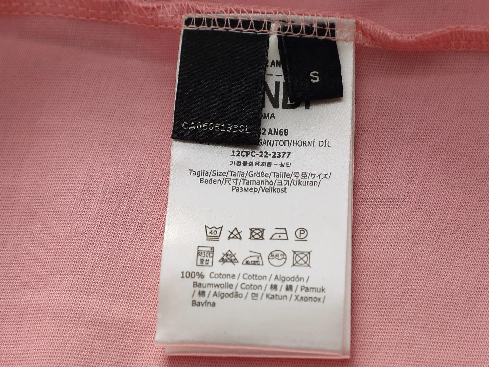 Logo-Embroidered Cotton-Jersey T-Shirt D14514219 — view 9