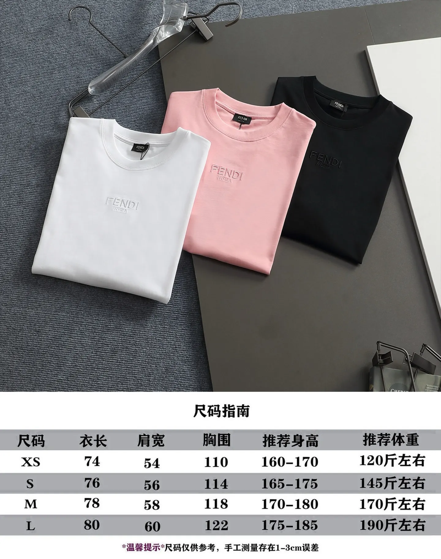 Logo-Embroidered Cotton-Jersey T-Shirt D14514219 — view 13