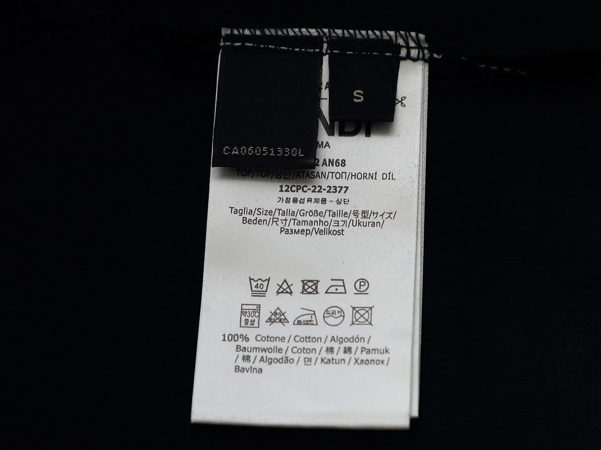 Logo-Embroidered Cotton-Jersey T-Shirt D14514217 — view 9