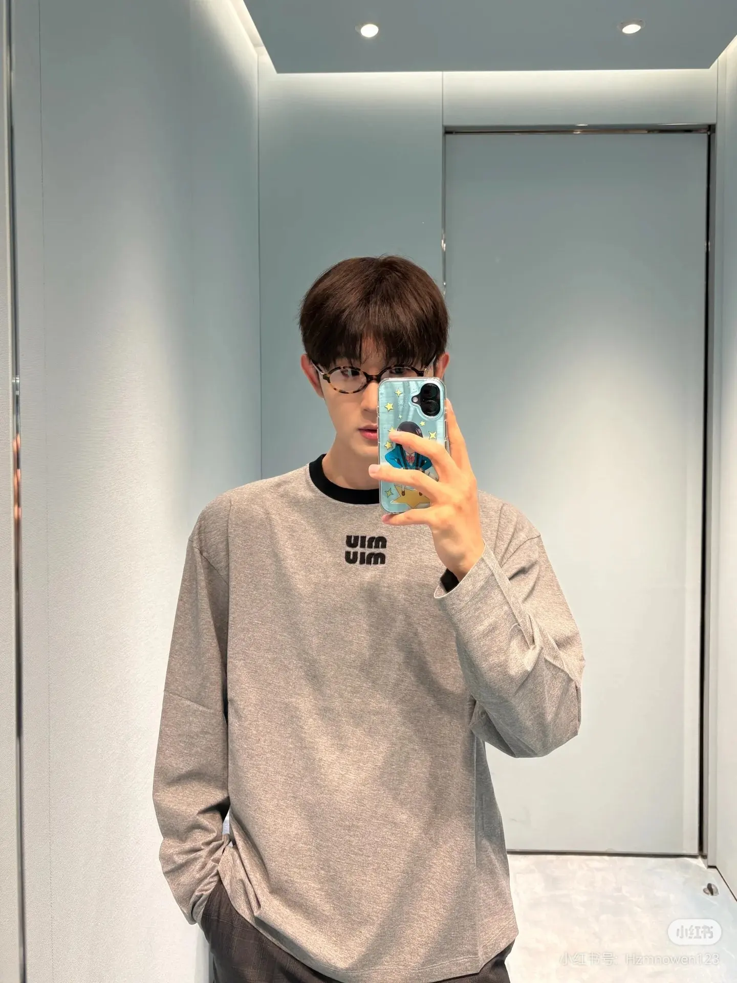 Logo Embroidered Long-Sleeve T-Shirt D14522377 — view 7