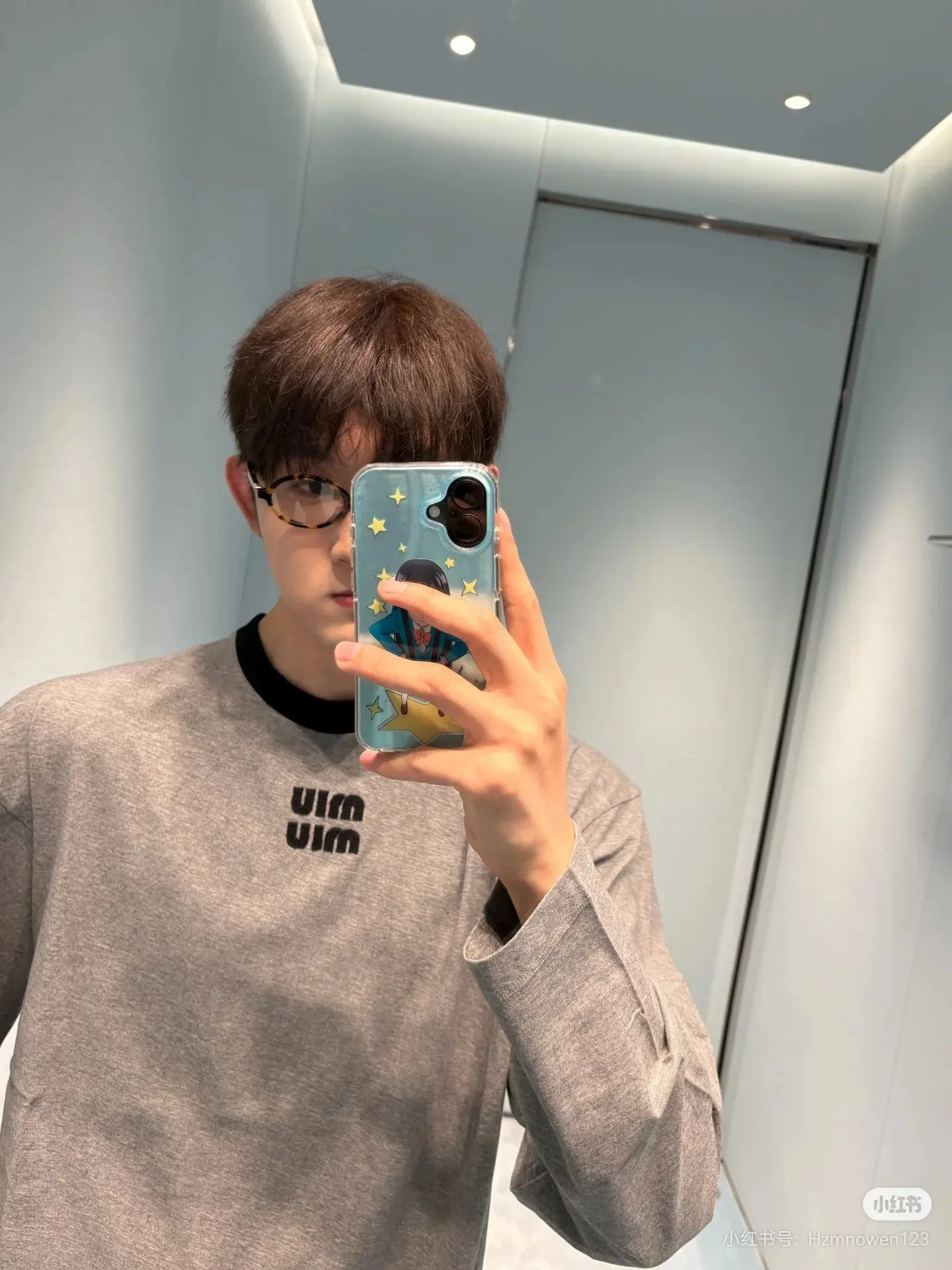 Logo Embroidered Long-Sleeve T-Shirt D14522377 — view 9