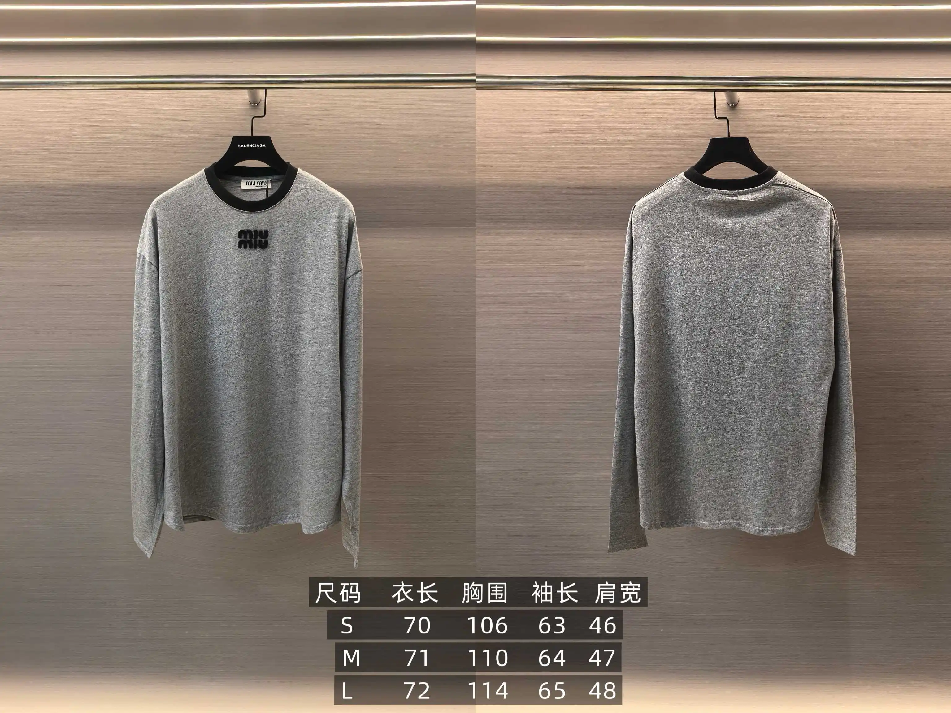 Logo Appliqué Long-Sleeve Cotton T-Shirt D14522376 — view 8