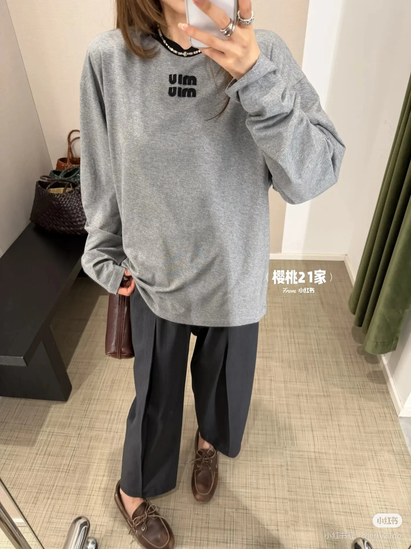Logo Embroidered Long-Sleeve T-Shirt D14522378 — view 3
