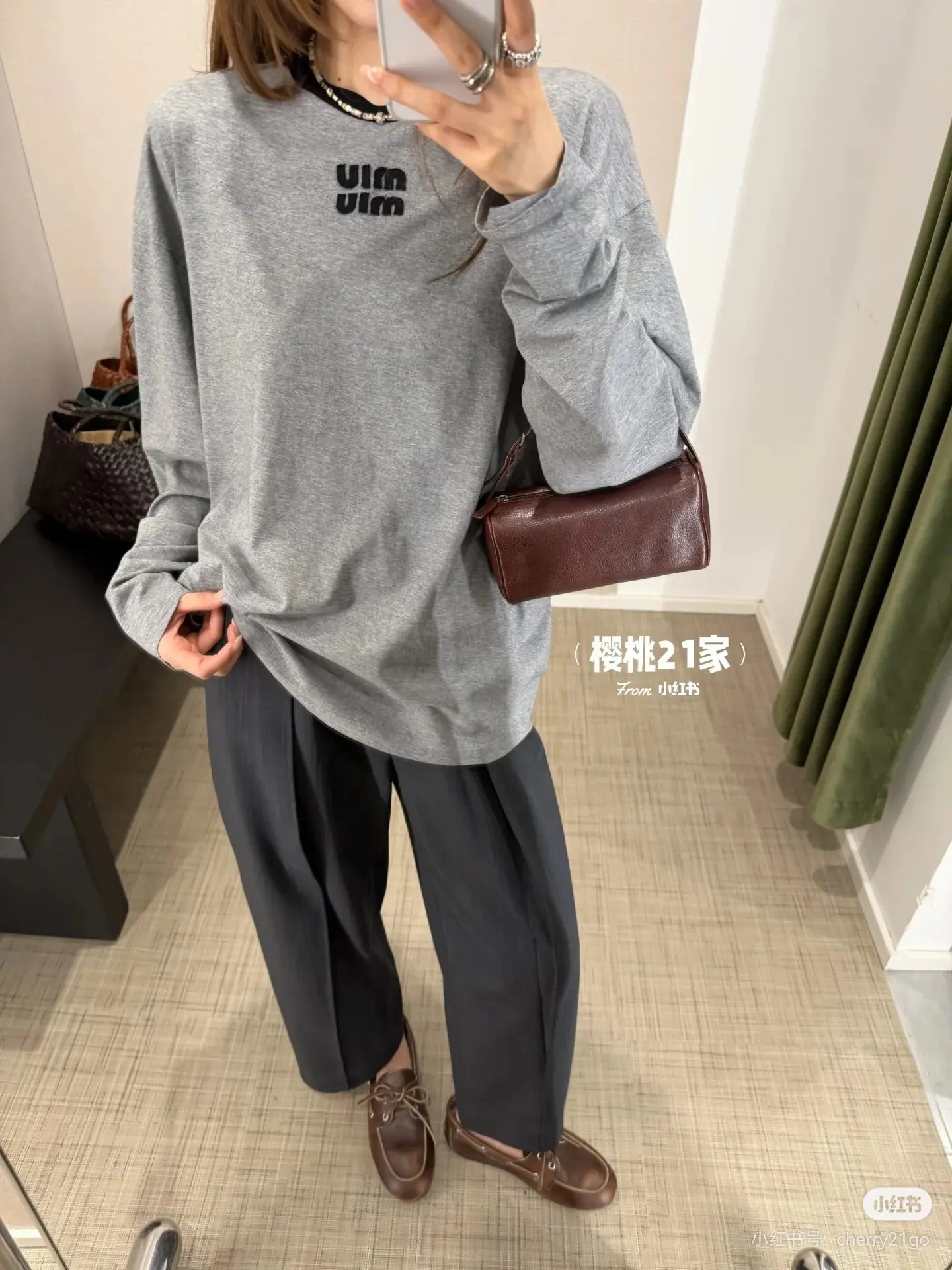 Logo Embroidered Long-Sleeve T-Shirt D14522378 — view 4