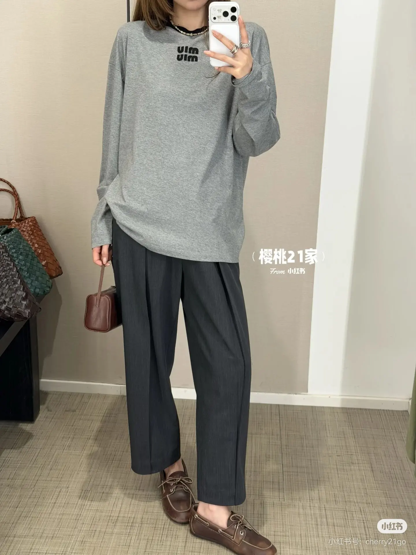 Logo Embroidered Long-Sleeve T-Shirt D14522378 — view 6